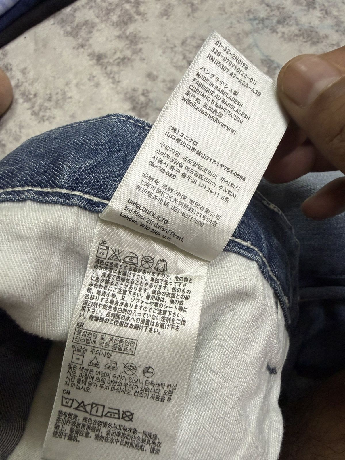 Uniqlo UNIQLO UJ SHORT CUT DENIM JEANS PANTS Size US 30 / EU 46 - 10 Thumbnail