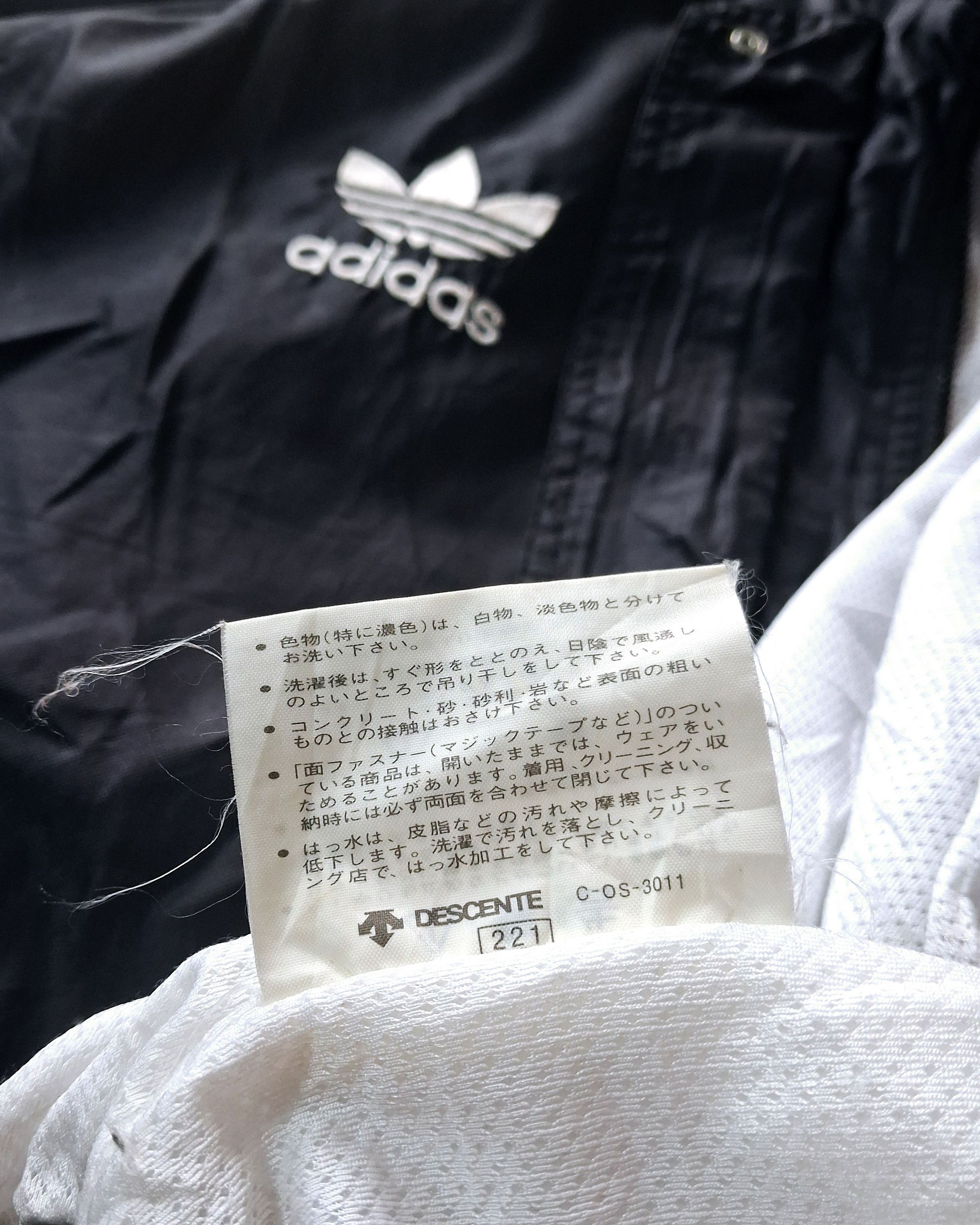 Adidas ADIDAS DESCENTE NYLON JACKET AD 4755 MADE IN JAPAN Size US L / EU 52-54 / 3 - 12 Thumbnail