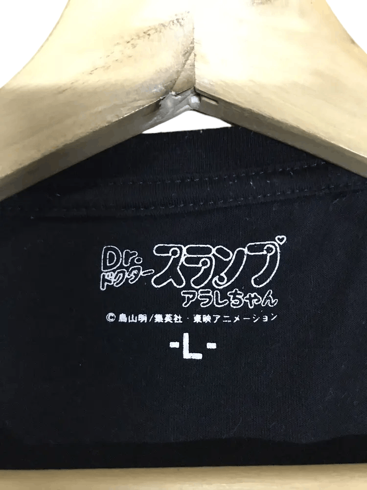 Anime Dr. Slump Tshirts Size US M / EU 48-50 / 2 - 5 Thumbnail