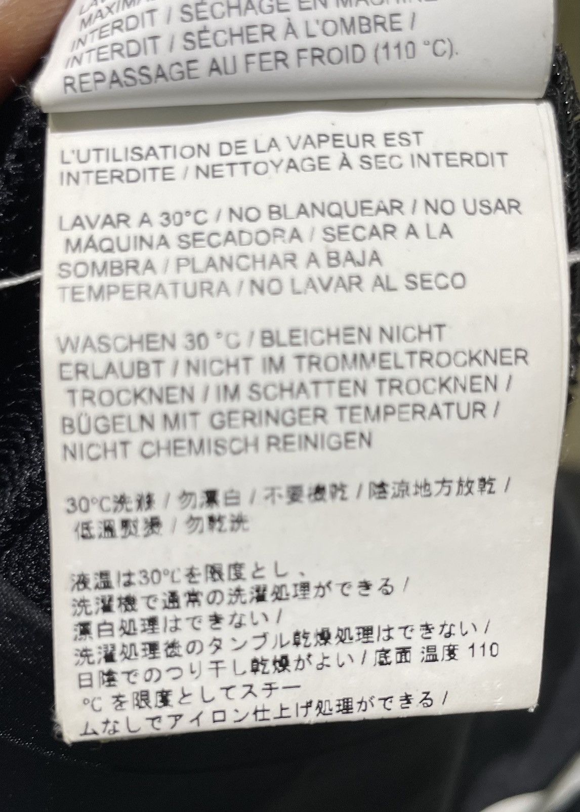 Off-White Off-White Gore-Tex pants from the 2018 capsule Size US 34 / EU 50 - 10 Thumbnail