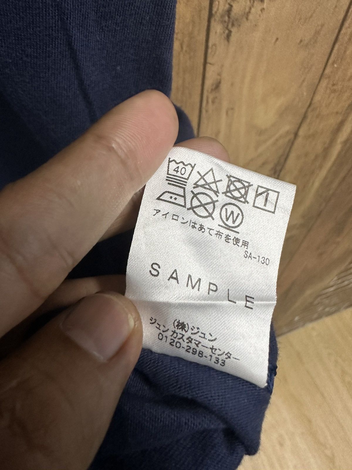 Japanese Brand × Jun Takahashi Junred Rich Mice Sample Tshirt A452 Size US M / EU 48-50 / 2 - 8 Thumbnail