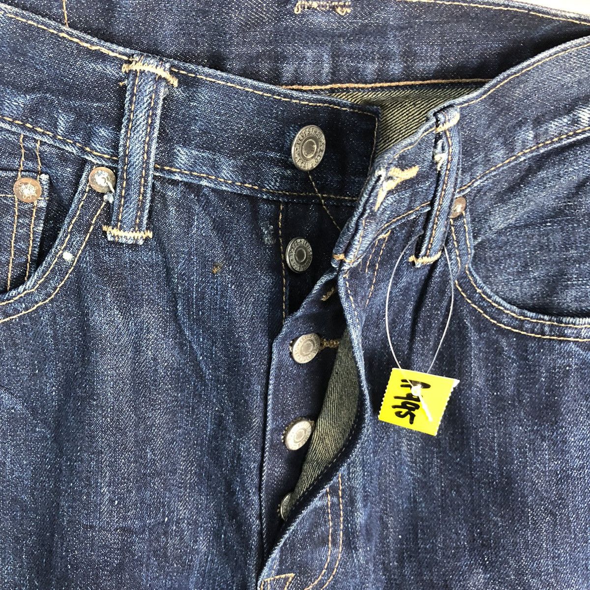 Levi's Levis Blue Distressed ripped jeans Denim #A995 Size US 31 - 12 Thumbnail