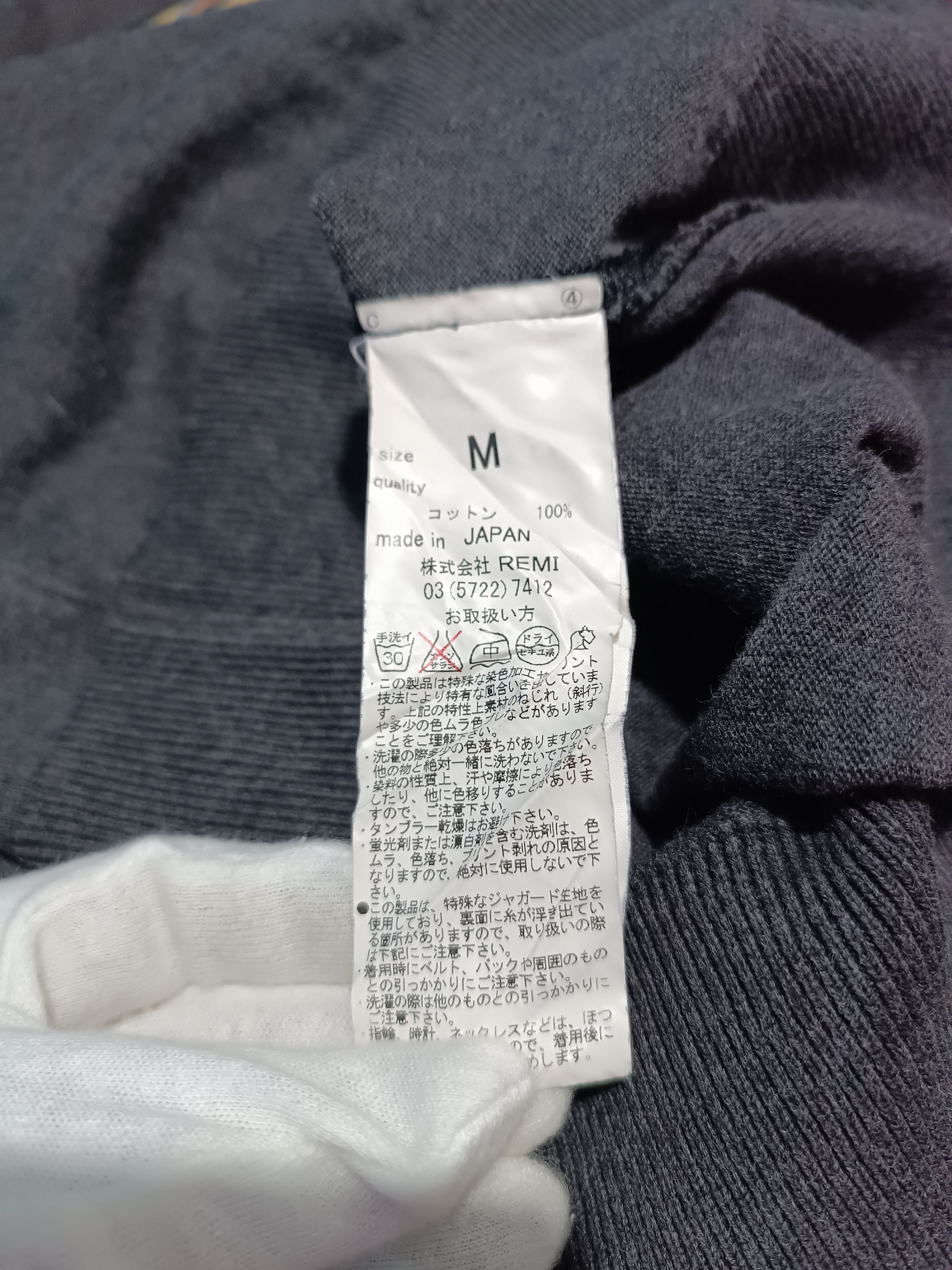 Remi Relief Remi Relief Brooklyn Sweatshirt Size US M / EU 48-50 / 2 - 7 Thumbnail