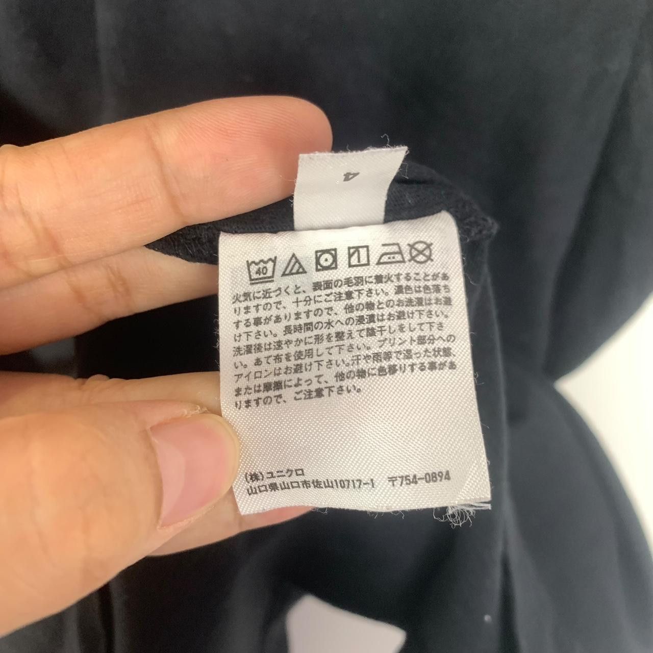 Uniqlo UNIQLO x JUJUTSU KAISEN I Save People Quote Anime Tee Size US L / EU 52-54 / 3 - 7 Thumbnail