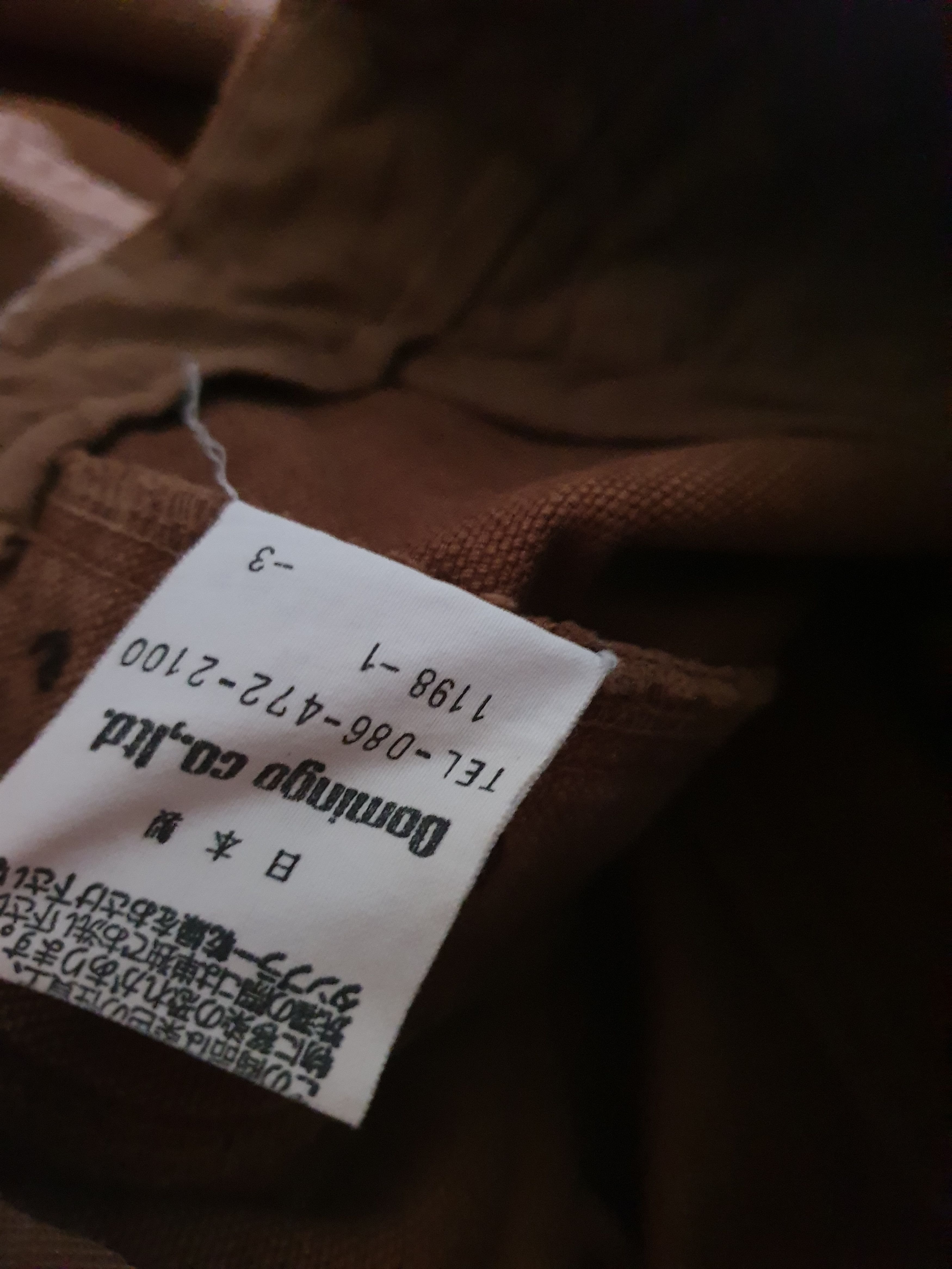 Japanese Brand 💥Omnigod spellbound japanese brand trouser pant Size US 30 / EU 46 - 3 Thumbnail