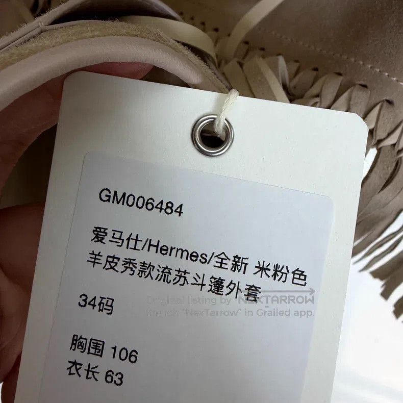 Hermes Hermes Mint Pink Sheepskin Fringe Cloak Jacket Size XXS / US 00 / IT 34 - 5 Thumbnail