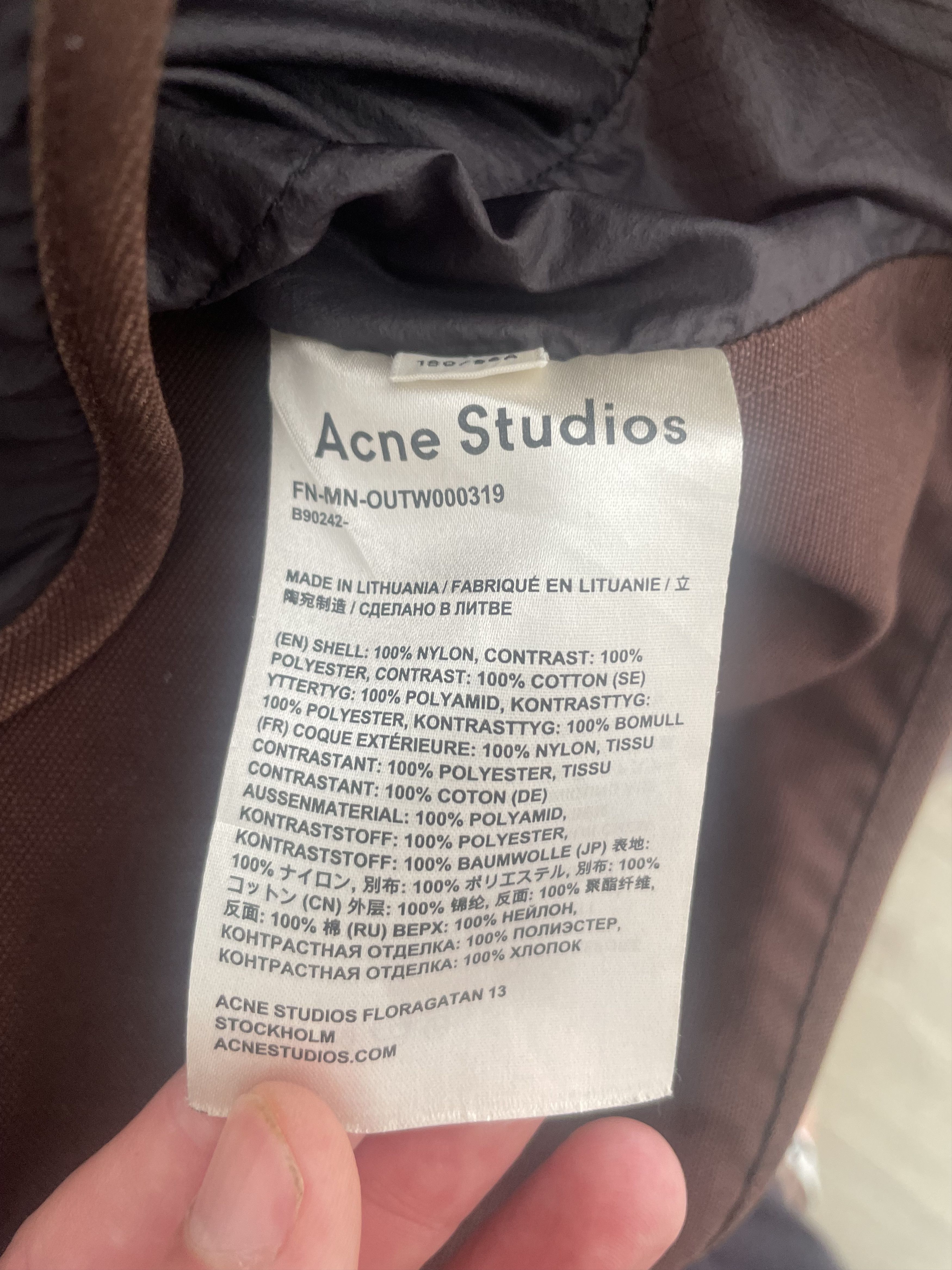 Acne Studios Black Ripstop Vest Size US M / EU 48-50 / 2 - 4 Thumbnail