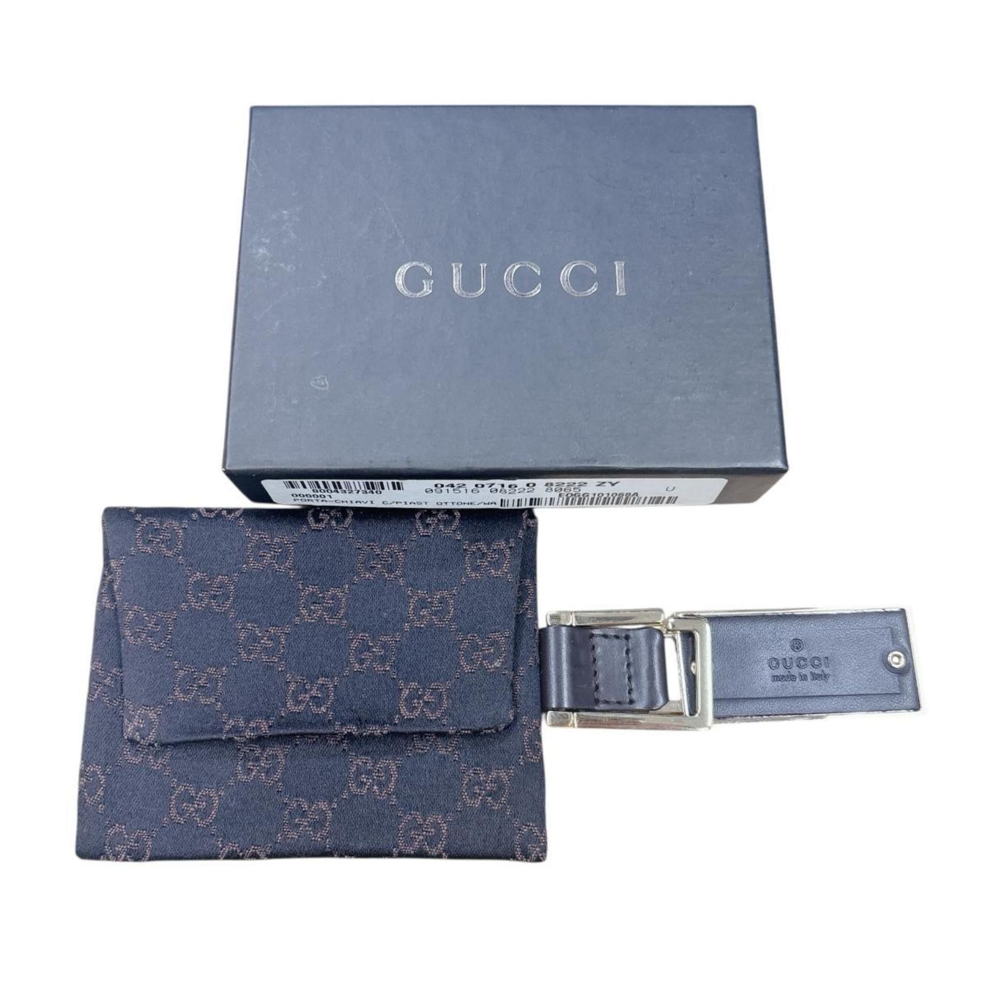 Gucci Gucci keychain, key hook, ring, leather, brown Size ONE SIZE - 1 Thumbnail