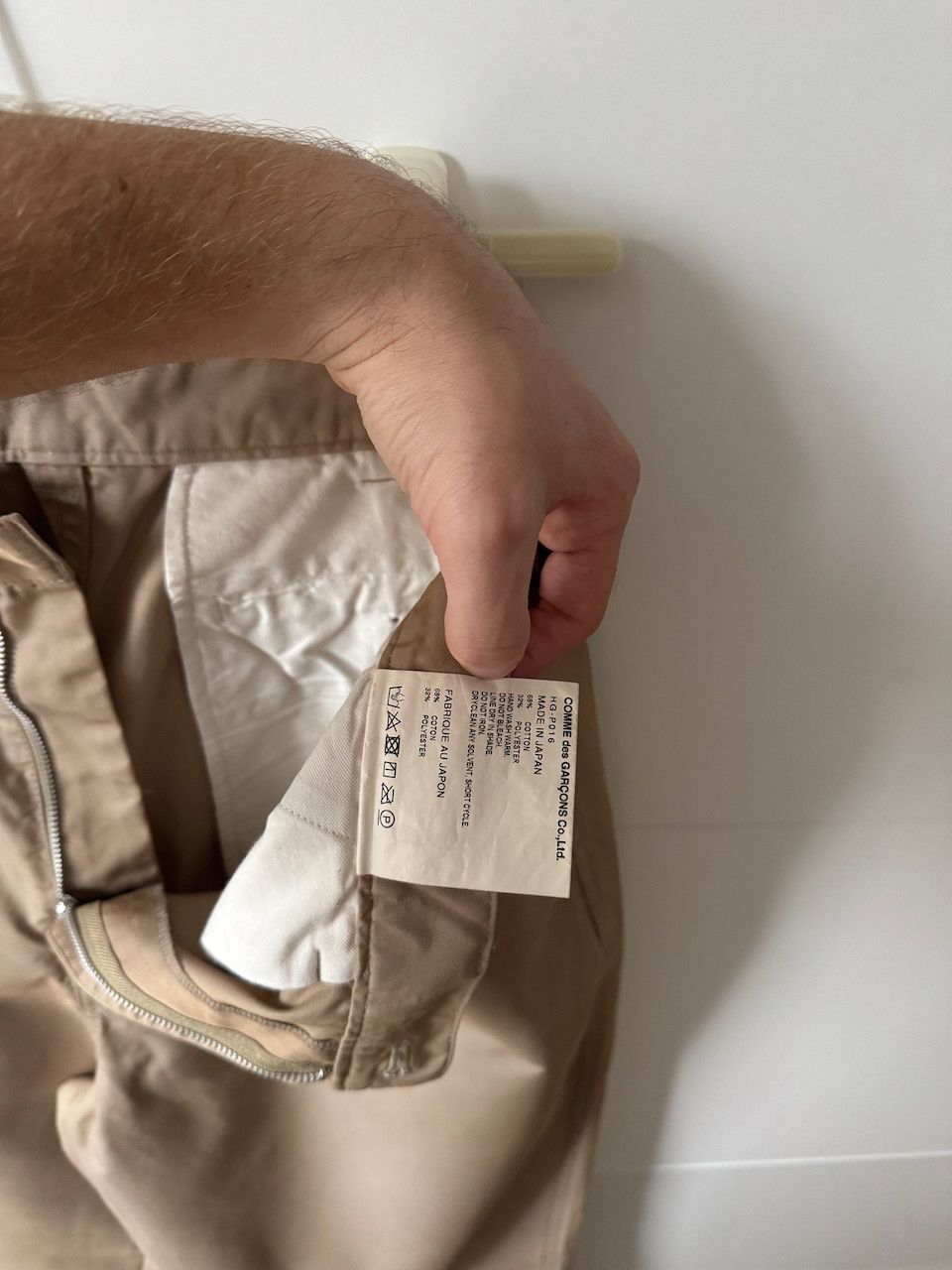Comme des Garcons Homme [S] Wide Chino Pants in Beige (AD2020) Size US 30 / EU 46 - 8 Thumbnail