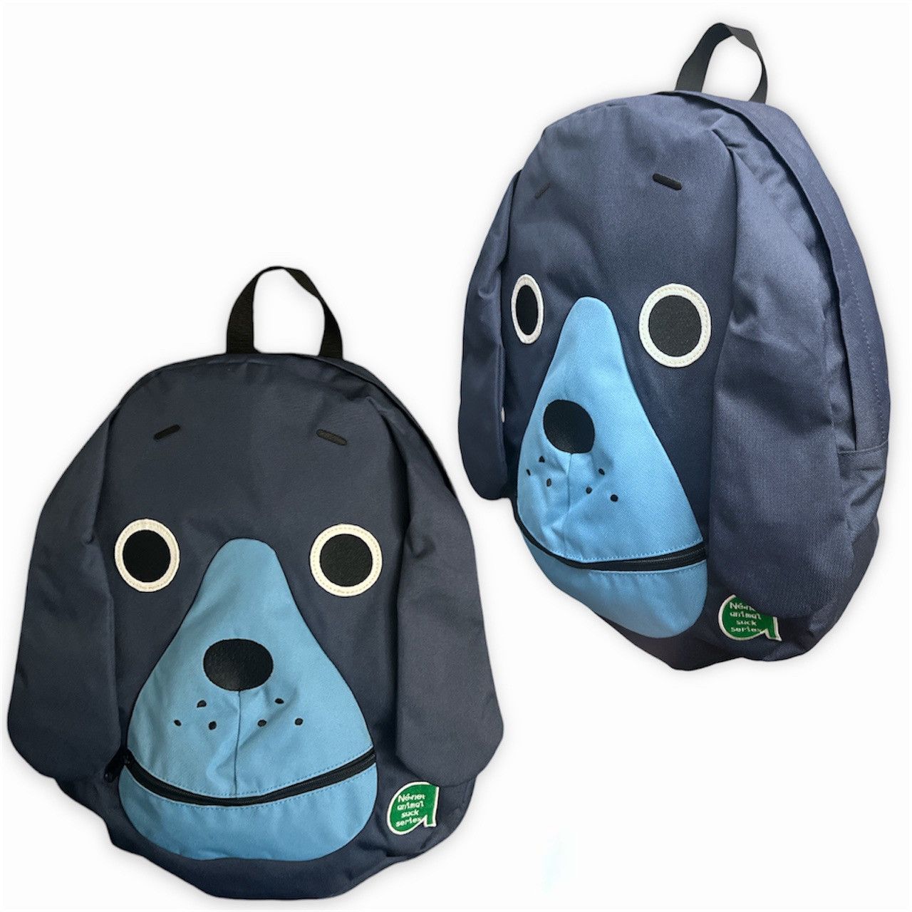 Ne-Net Ne-net Brown & Navy Dog Animal Backpacks Size ONE SIZE - 3 Thumbnail