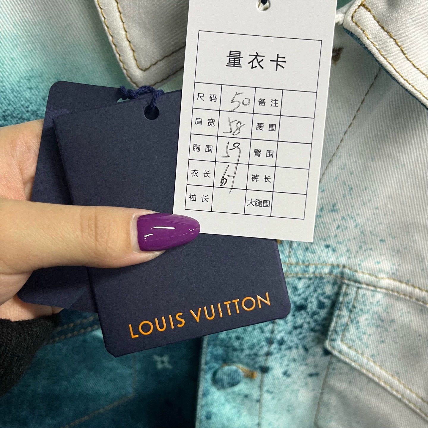 Louis Vuitton louis vuitton white denim jacket with graphic design Size US L / EU 52-54 / 3 - 4 Thumbnail