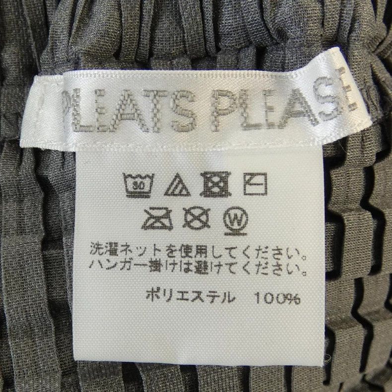 Issey Miyake Issey Miyake Waffle top Size L / US 10 / IT 46 - 5 Thumbnail