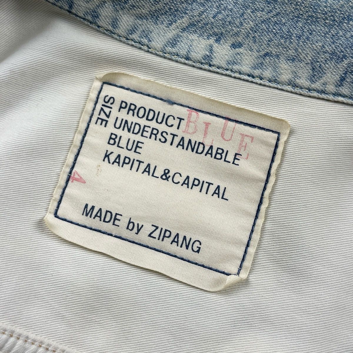 Kapital KAPITAL DENIM JACKET Size US XL / EU 56 / 4 - 4 Thumbnail