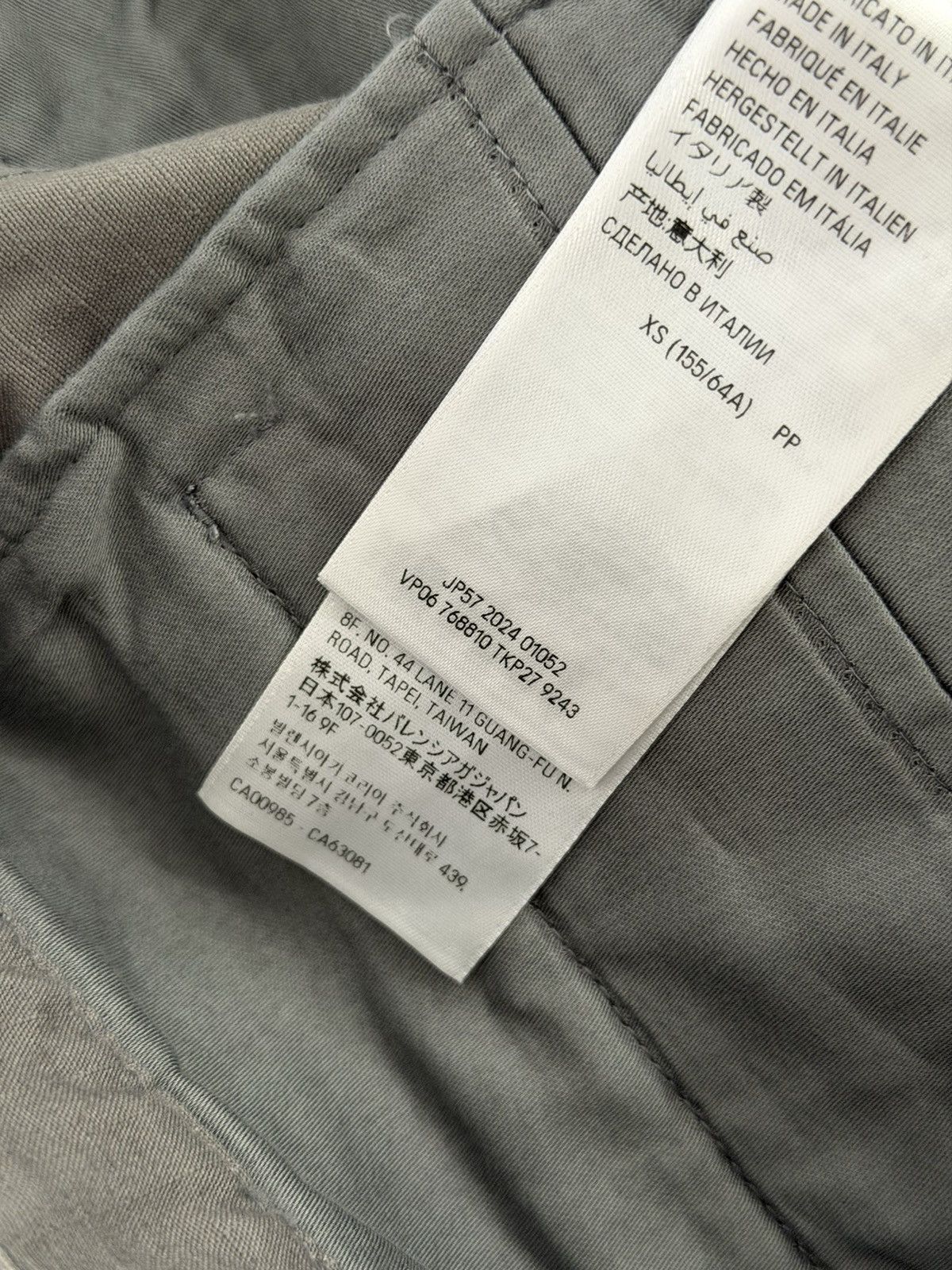 Balenciaga Balenciaga FW23 Grey Colored Flaired Cargo Pants Sz.XS Size US 30 / EU 46 - 10 Thumbnail