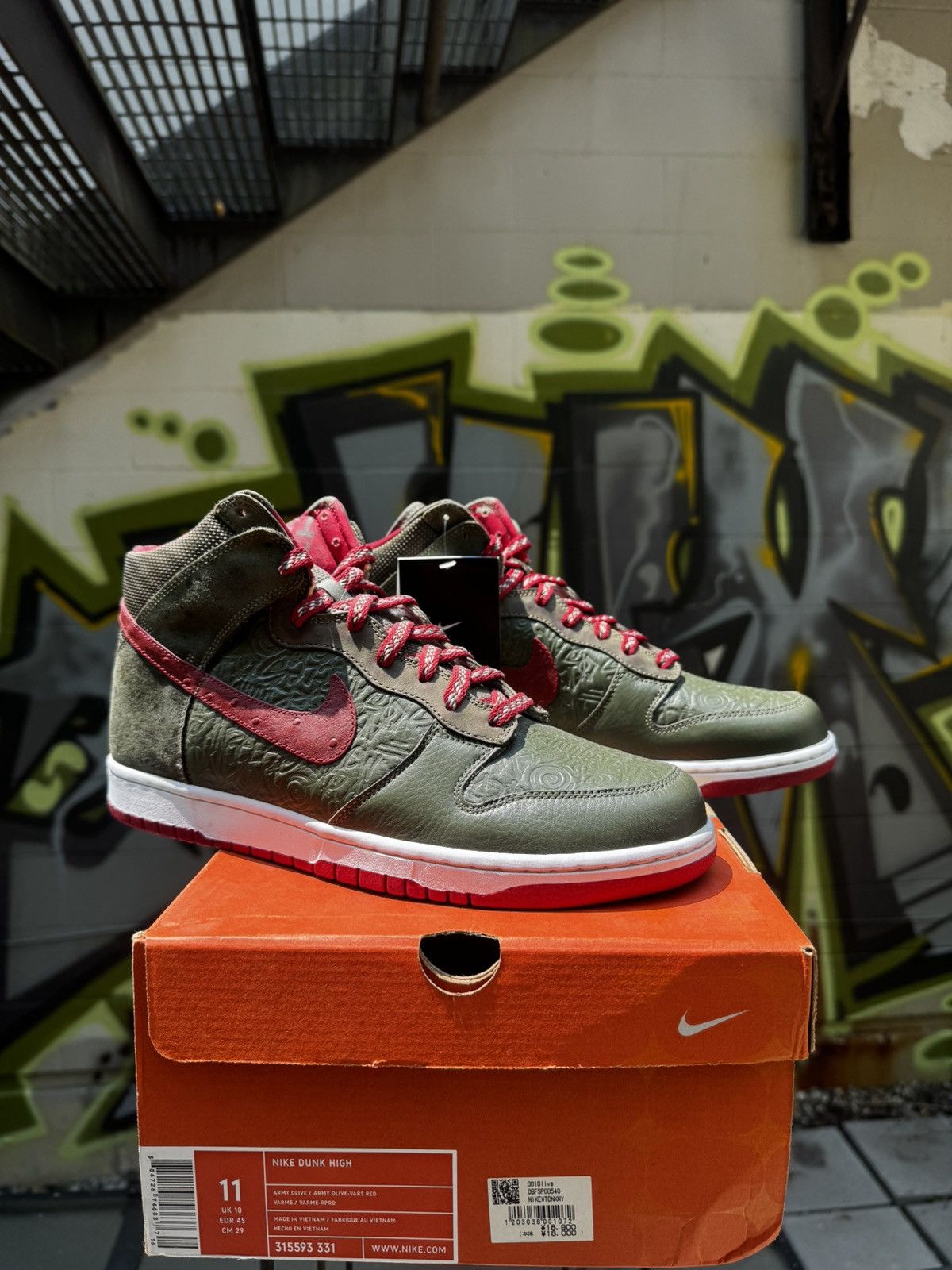 Nike × Stussy Stussy Nike dunk 2006 Size US 11 / EU 44 - 1 Thumbnail