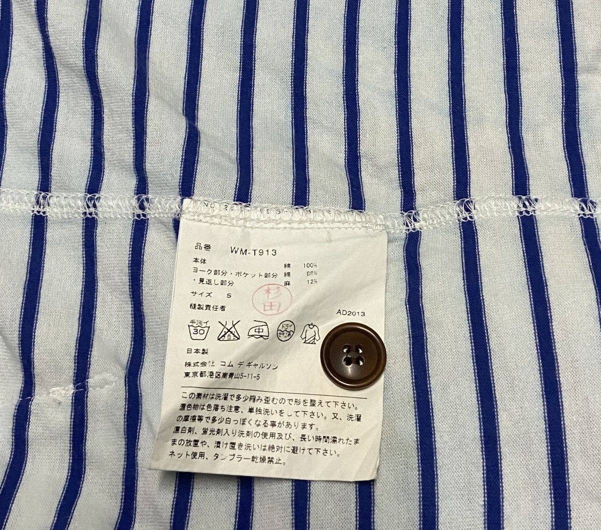 Junya Watanabe Vintage Junya Watanabe EYE CDG Fullzipper Hoodie Size US M / EU 48-50 / 2 - 6 Thumbnail