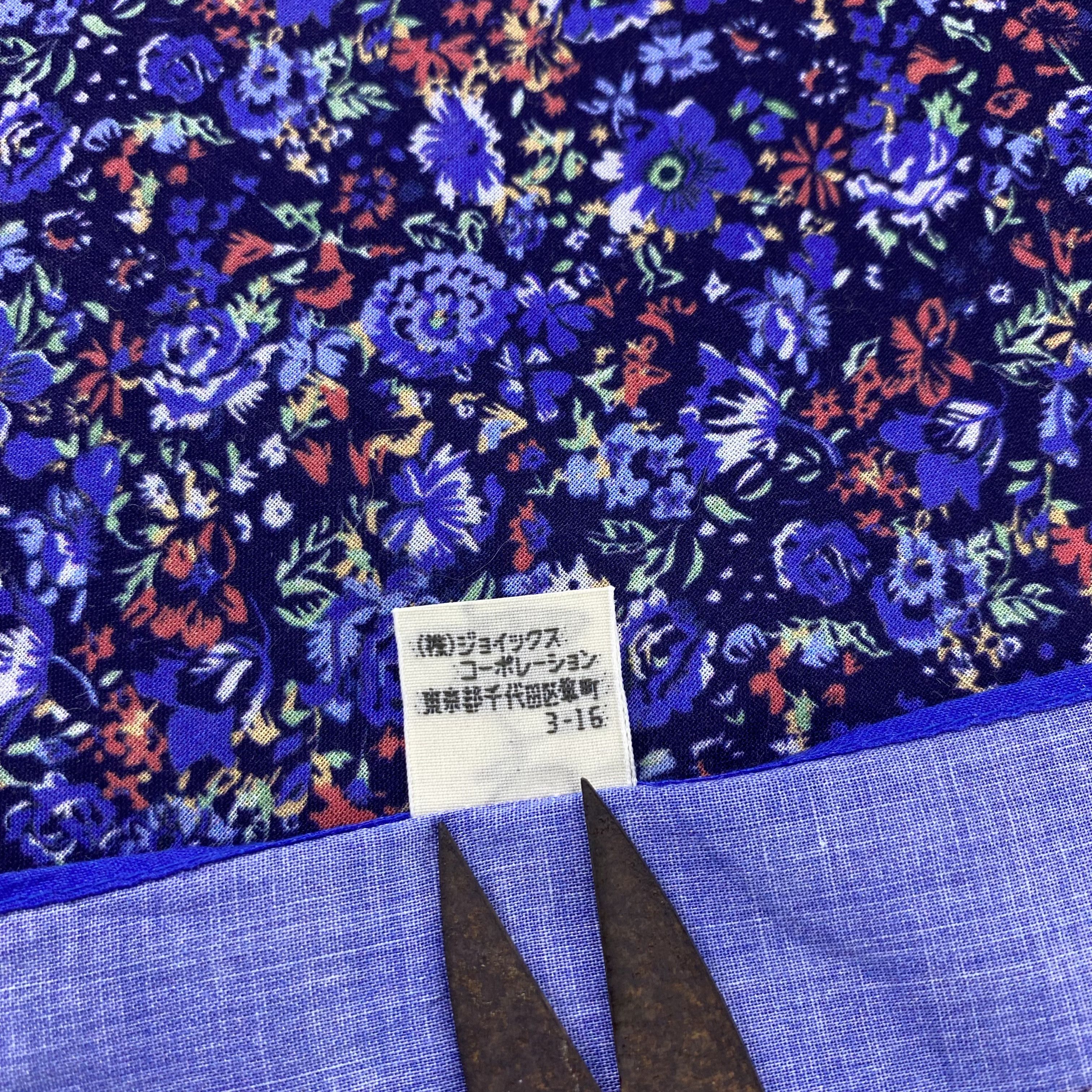 Paul Smith Paul smith handkerchief bandana neckerchief-B849 Size ONE SIZE - 7 Thumbnail