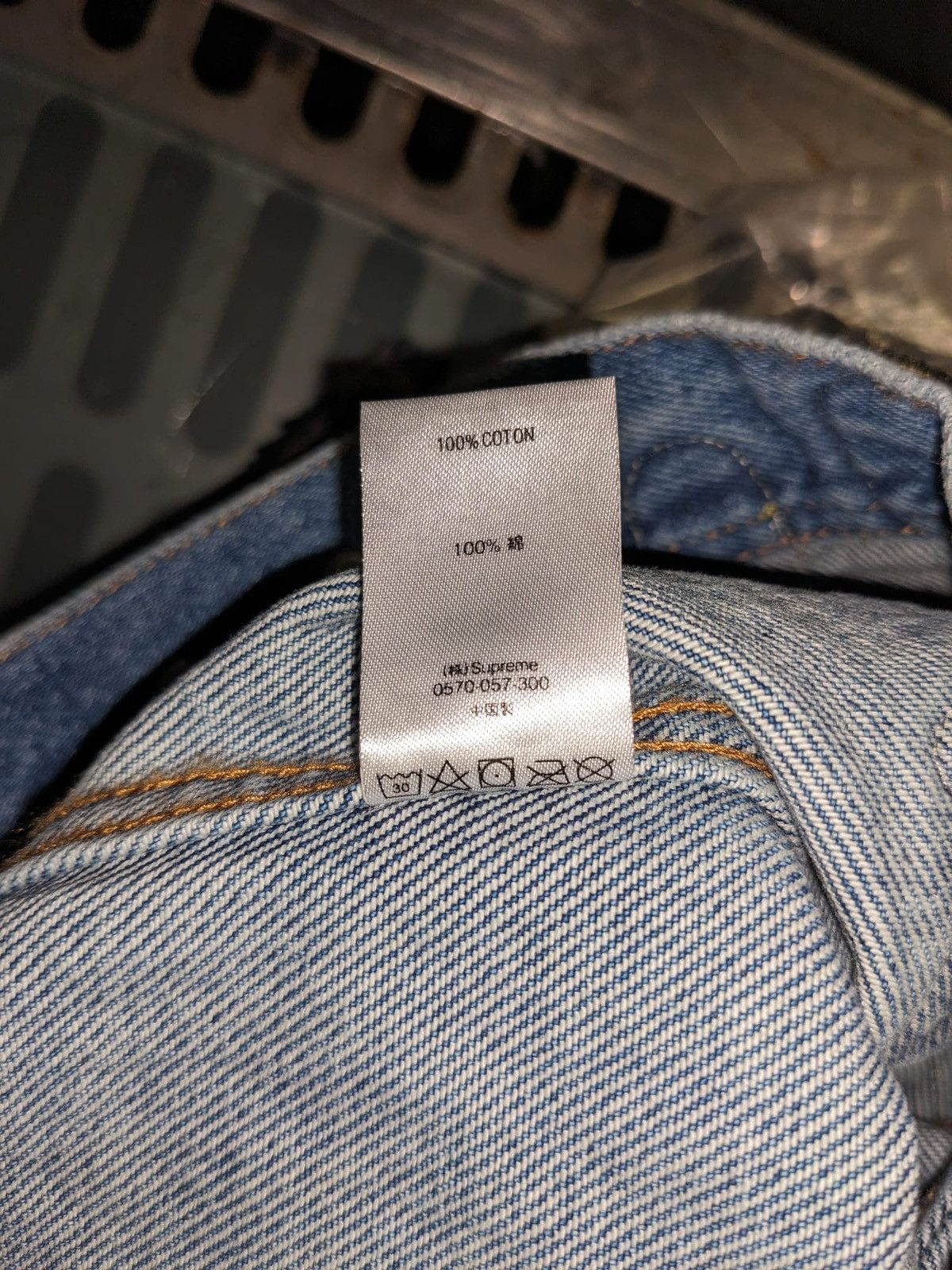 Supreme SS18 SUPREME PATCHES DENIM TRUCKER JACKET BLUE M Size US M / EU 48-50 / 2 - 9 Thumbnail
