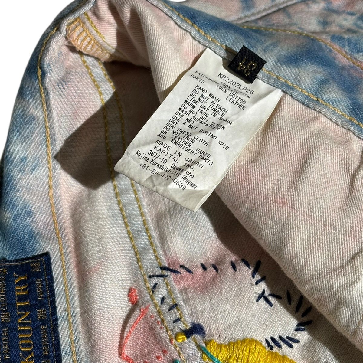 Kapital Papillon Tie dye patchwork denim Size US 34 / EU 50 - 3 Thumbnail