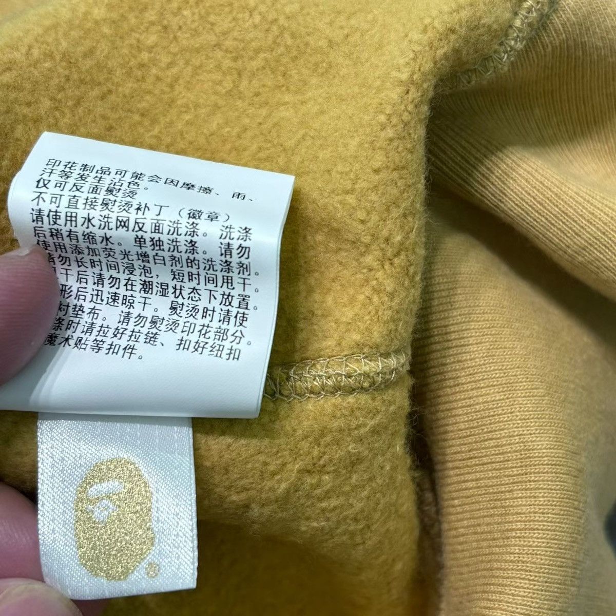 Bape BAPE CAMO FULL ZIP HOODIE Size US M / EU 48-50 / 2 - 6 Thumbnail