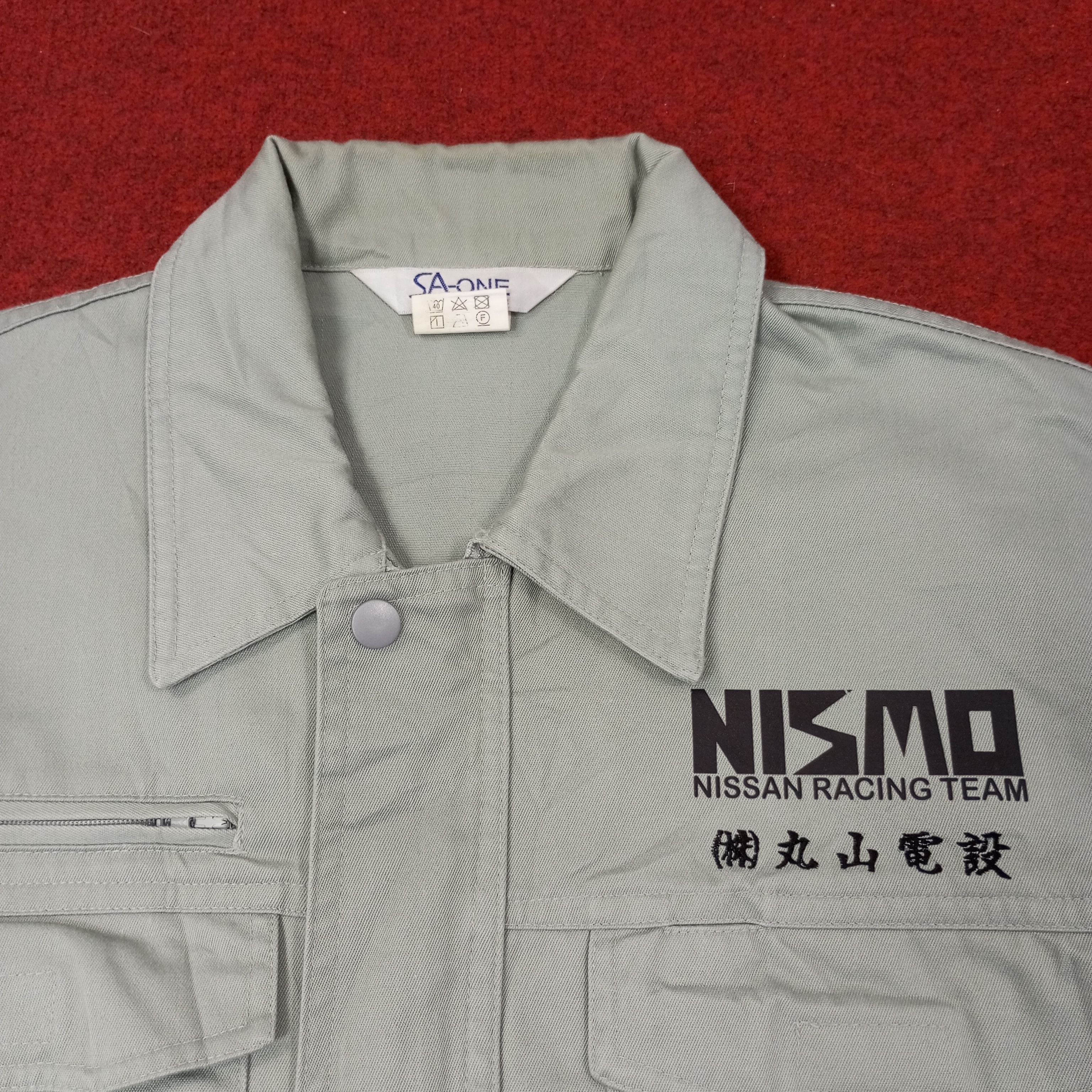 Vintage Nismo Nissan Racing Team Motorsports Custom Jacket c224n22 Size US L / EU 52-54 / 3 - 4 Thumbnail