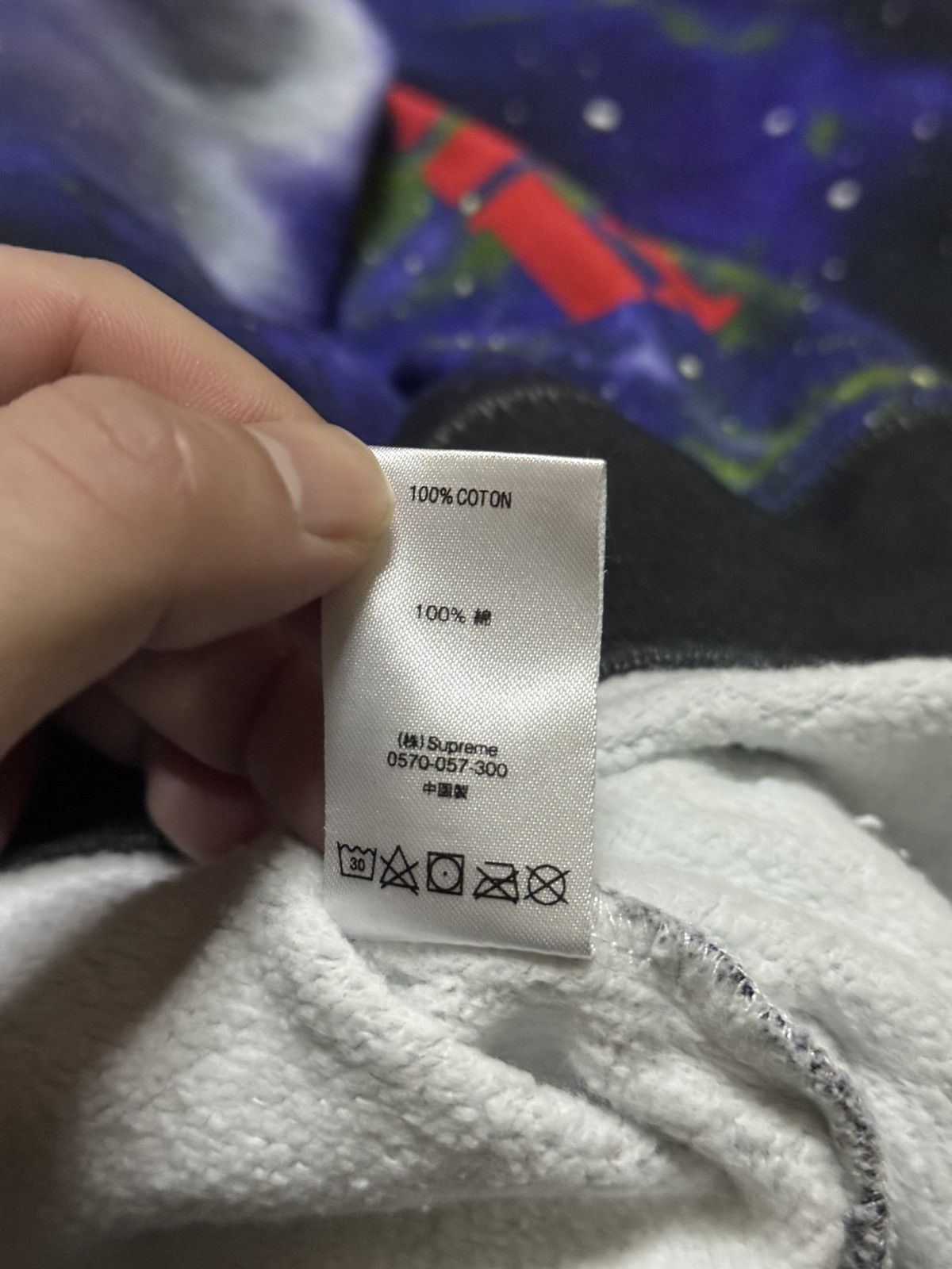 Public Enemy × Supreme × Undercover Supreme undercover public enemy hoodie hooded sweatershirt Size US M / EU 48-50 / 2 - 5 Thumbnail