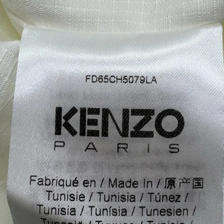 Kenzo Kenzo White Long Sleeve Floral Embroidered Shirt -2507 Size US M / EU 48-50 / 2 - 4 Thumbnail