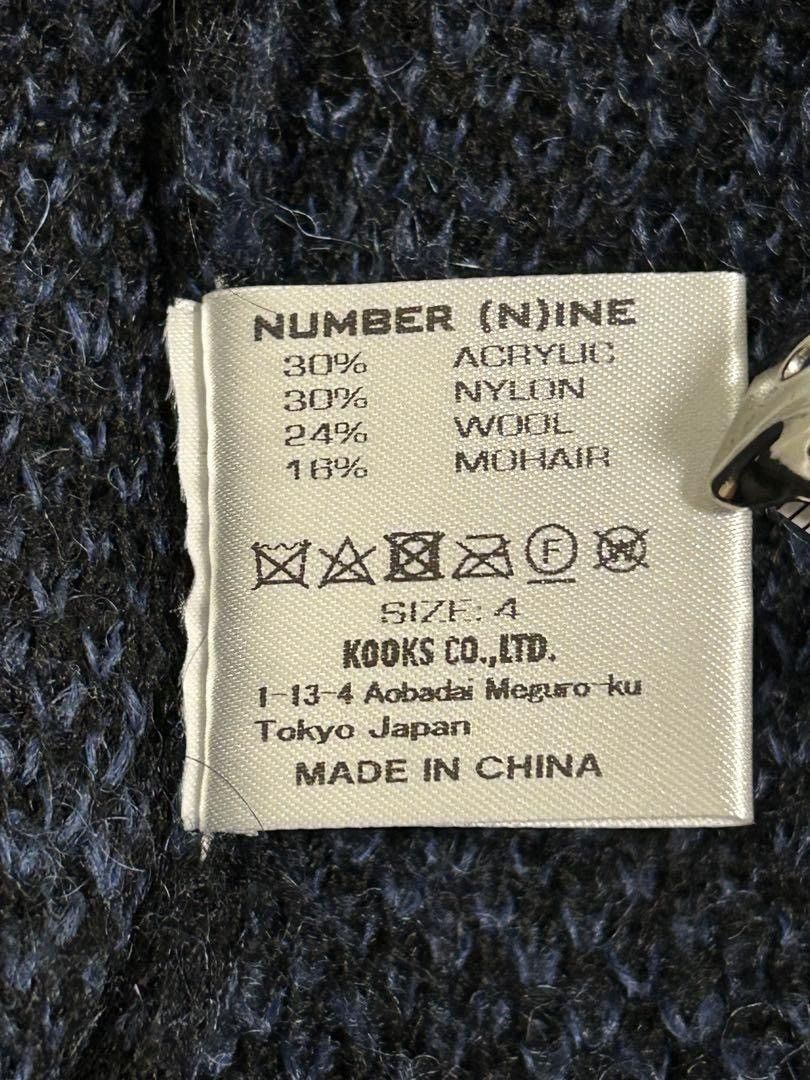 Number (N)ine Cardigan Sweater Size US XL / EU 56 / 4 - 6 Thumbnail