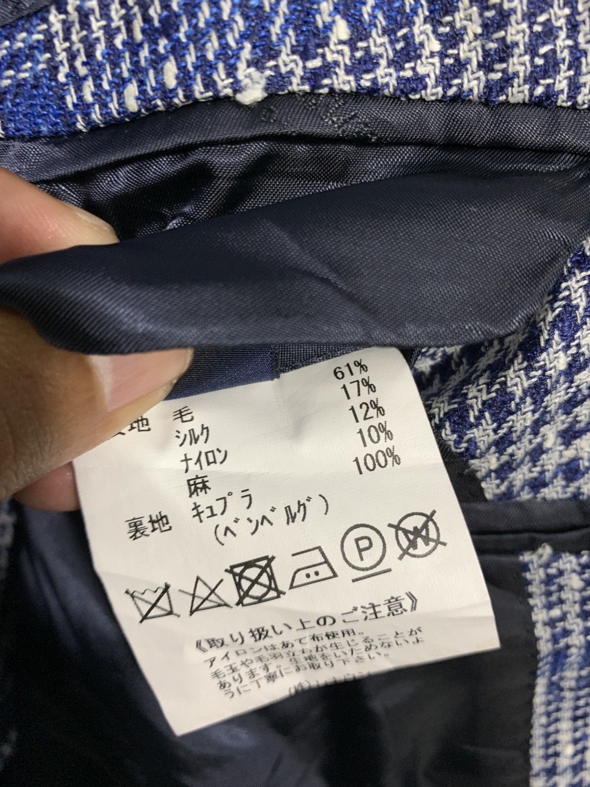 Aquascutum 🔥VTG AQUASCUTUM GINGHAM CHECKERED JACKETS Size US M / EU 48-50 / 2 - 5 Thumbnail