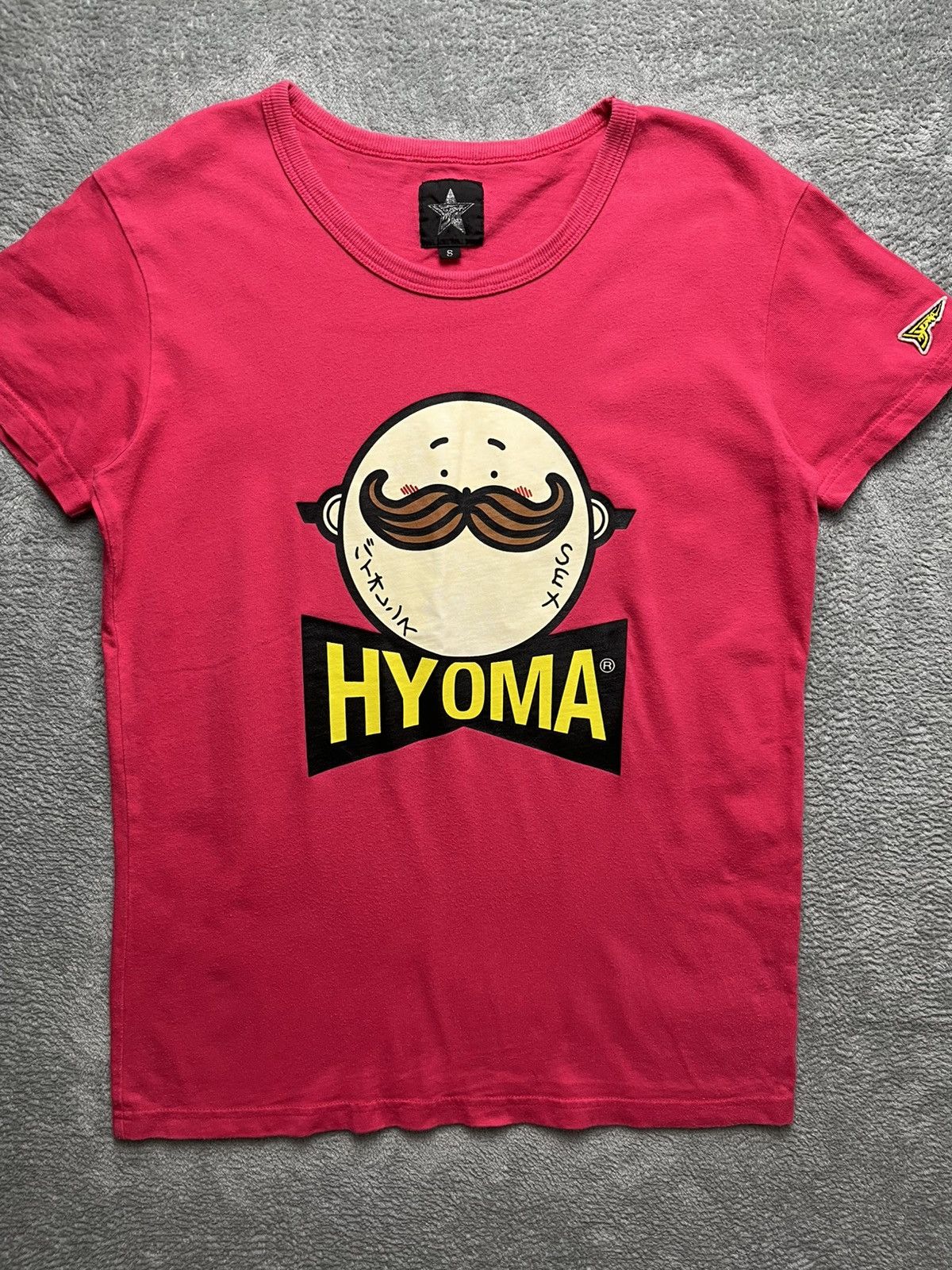 20471120 20471120 - Hyoma - Pringles logo Tee Size US S / EU 44-46 / 1 - 2 Thumbnail