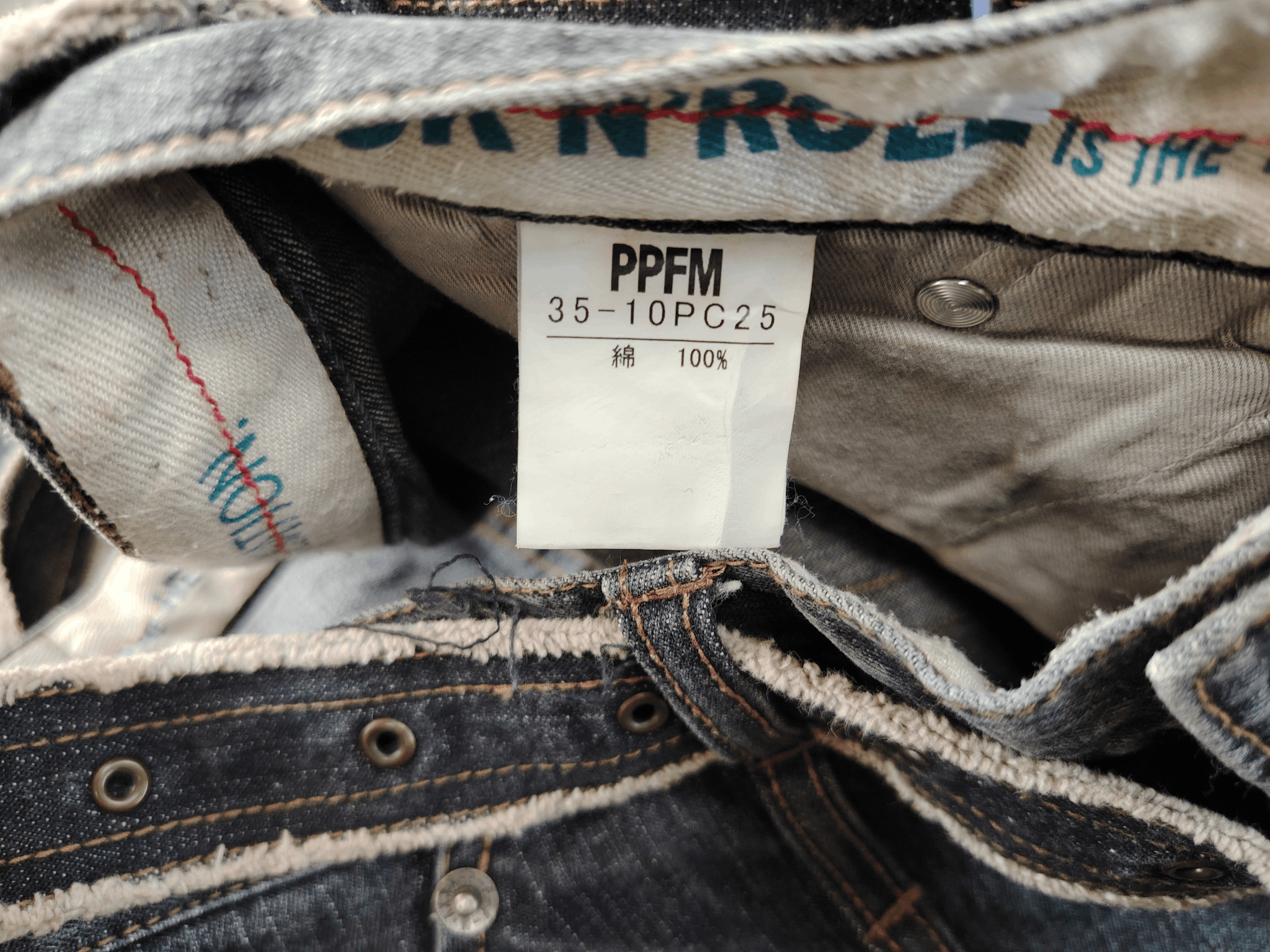 PPFM PPFM 20th Anniversary Size US 32 / EU 48 - 9 Thumbnail