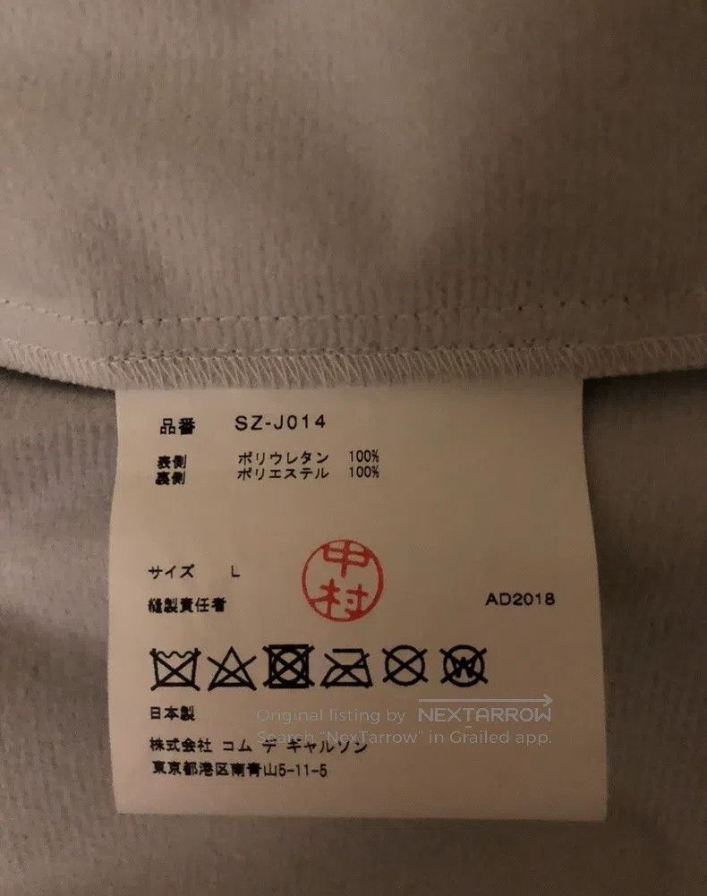 Comme des Garcons Comme Des Garcons overcoat Size L / US 10 / IT 46 - 5 Thumbnail