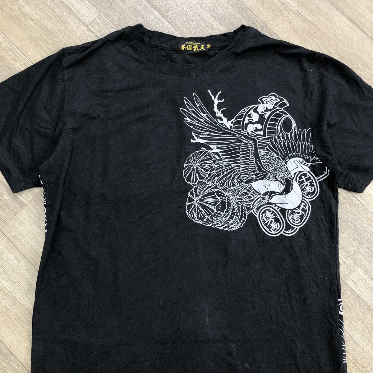 Japanese Brand 2000s Fugutatien Karakuri Tamashii Embrodiered Japanese Tee Size US M / EU 48-50 / 2 - 11 Thumbnail