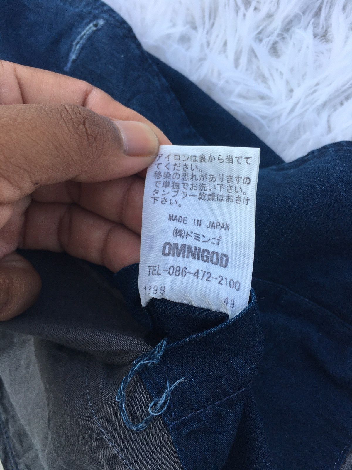 Japanese Brand Rare Omnigod Jean’s Jacket Buttons Size US M / EU 48-50 / 2 - 11 Thumbnail