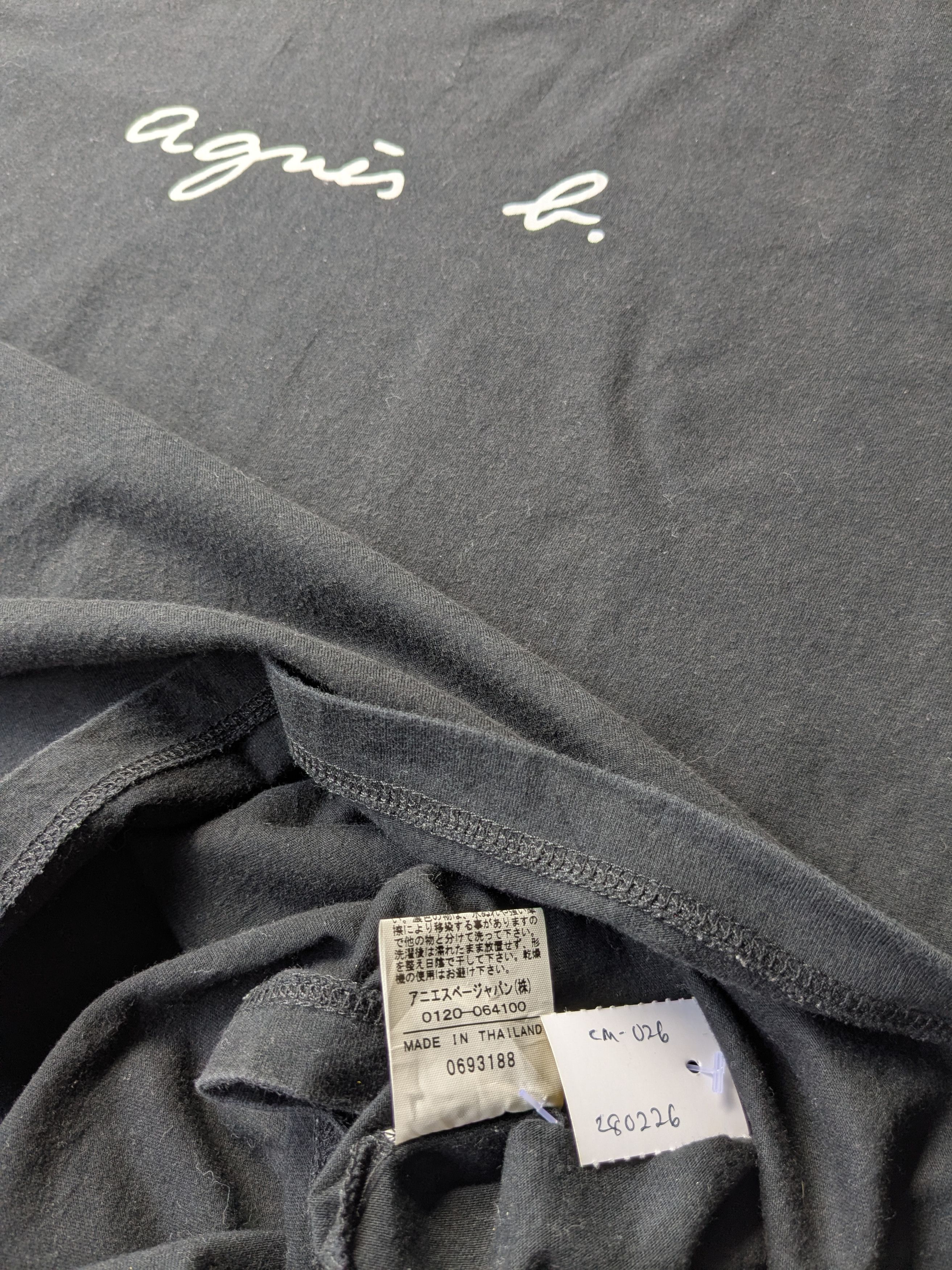 agnes b. Agnes B. Spellout shirt logo Size US M / EU 48-50 / 2 - 5 Thumbnail