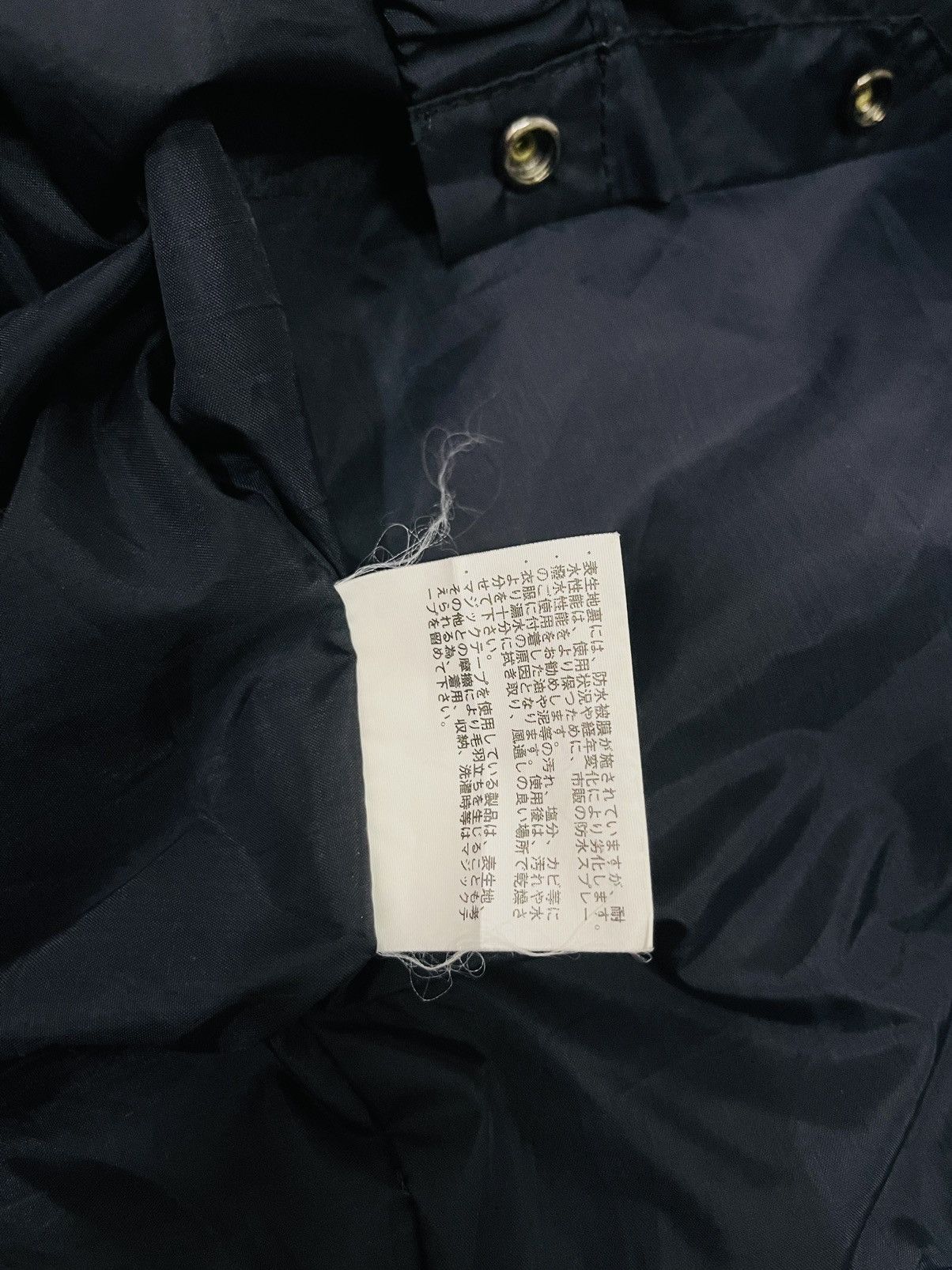 Japanese Brand Wind Lip Sweater Jacket Size US L / EU 52-54 / 3 - 6 Thumbnail