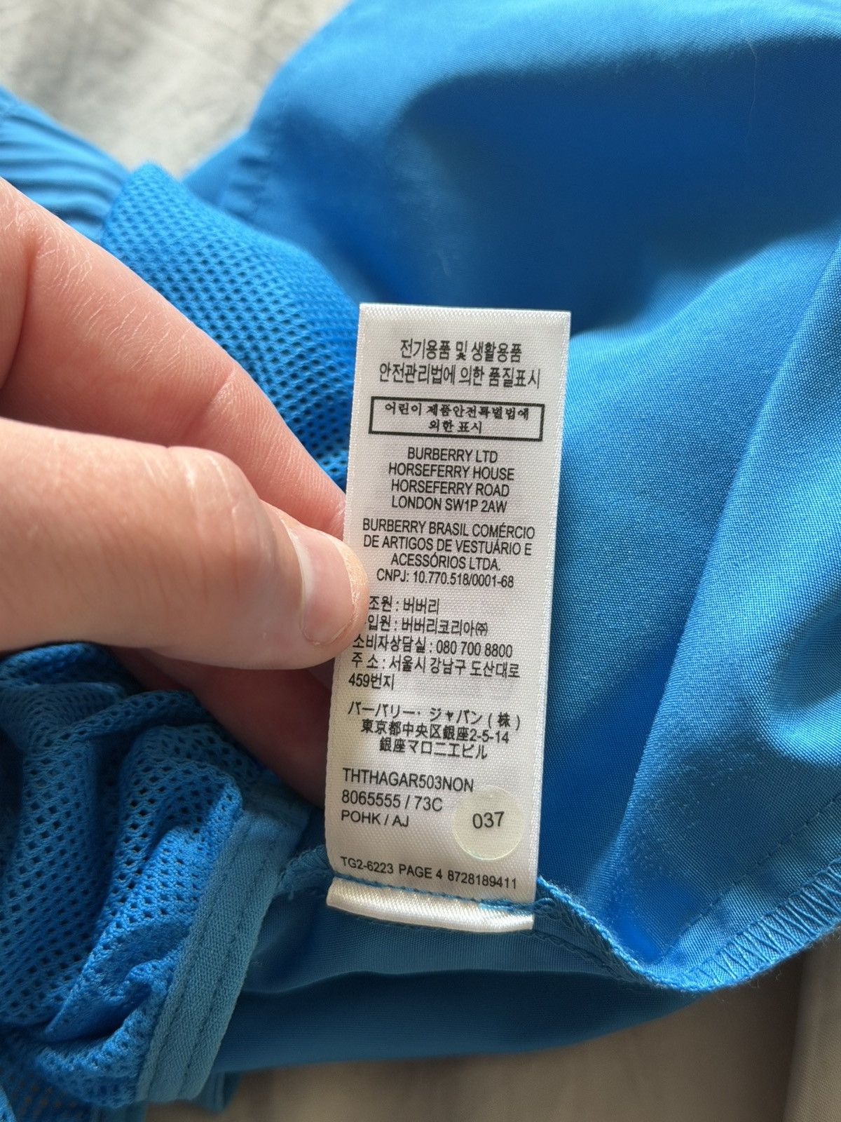 Burberry Burberry Swimwear shorts Size US 36 / EU 52 - 8 Thumbnail