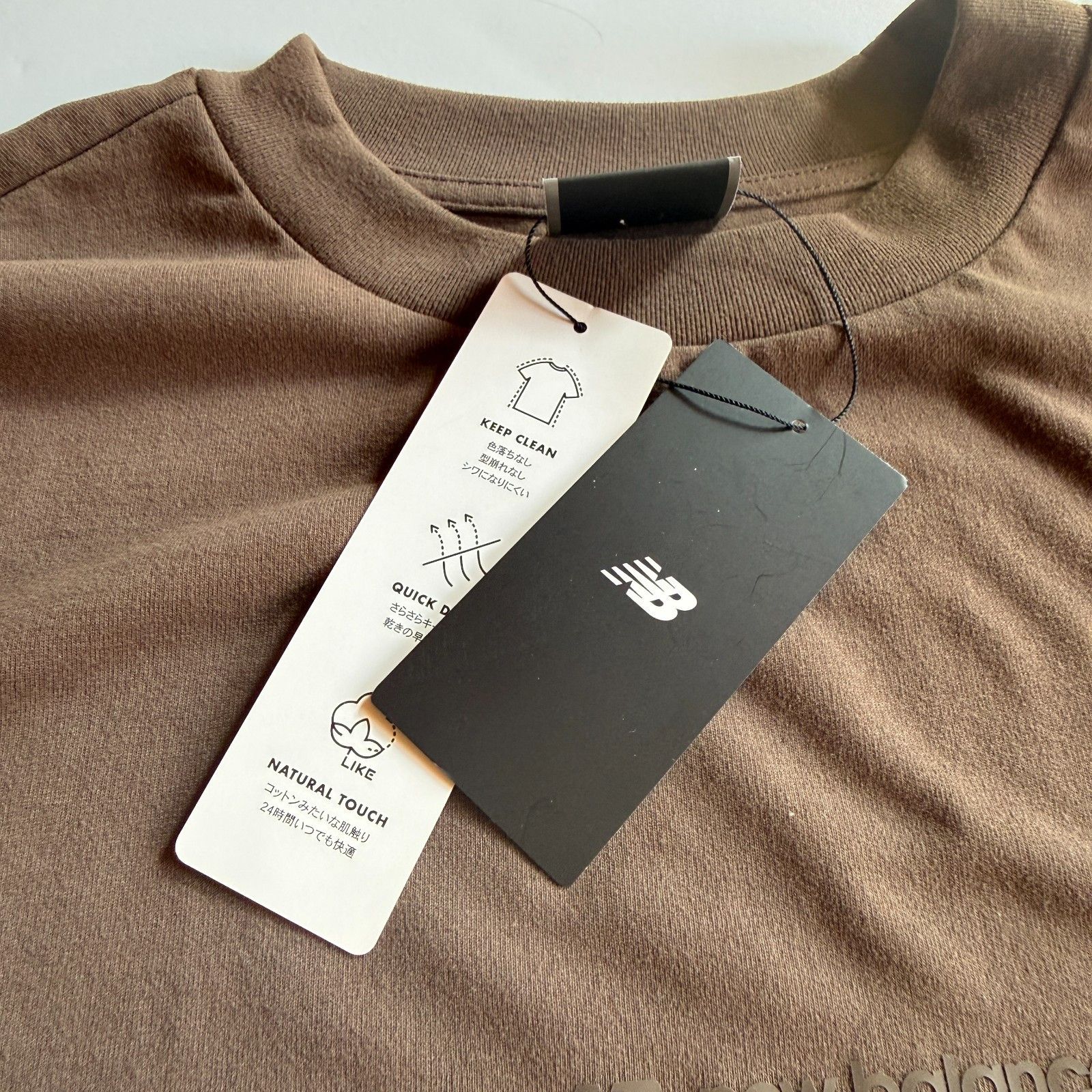 New Balance NEW BALANCE Japan LS Brown Performance Shirt Size US L / EU 52-54 / 3 - 3 Thumbnail