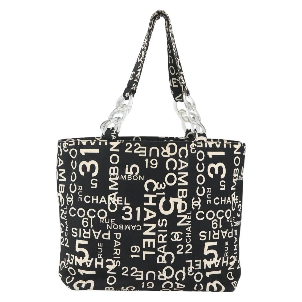 Chanel Chanel 31 Rue Cambon Beach Zip Tote Printed Canvas Size ONE SIZE - 1 Thumbnail