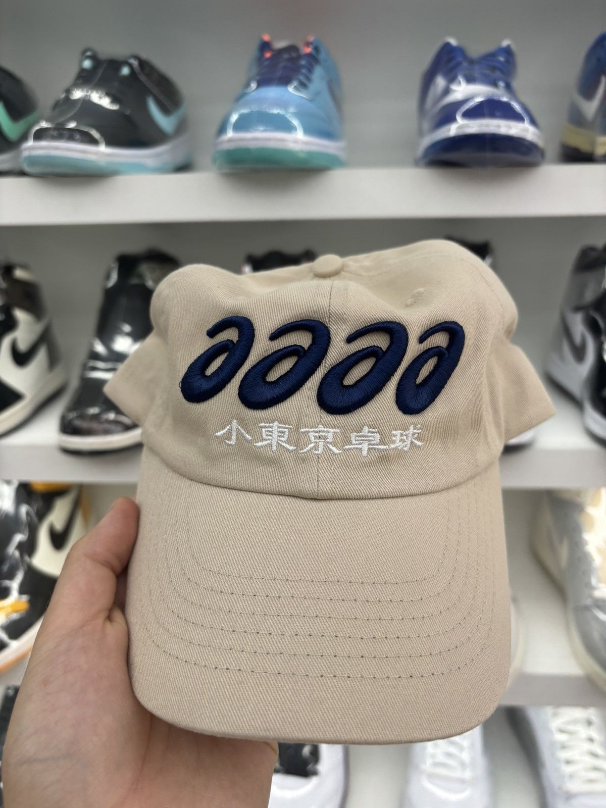Asics LTTT LITTLE TOKYO TABLE TENNIS x ASICS AAAA CAP V.2 | Grailed