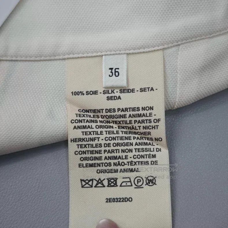 Hermes Hermes Off-white Rope Pattern Silk Short Skirt Size 24" / US 00 / IT 34 - 6 Thumbnail