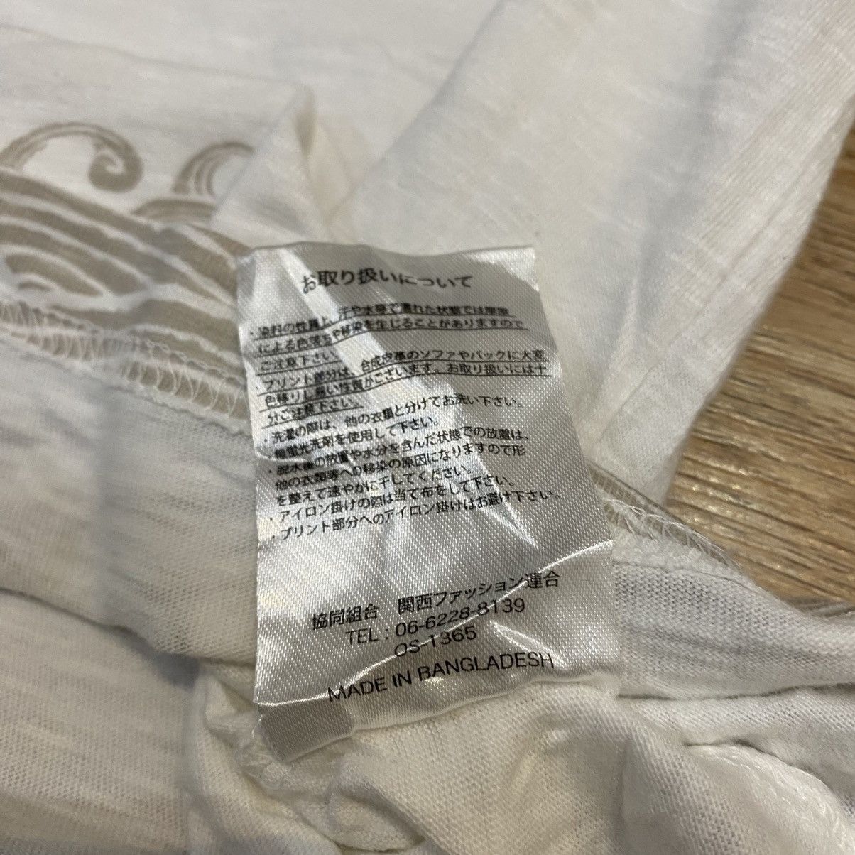 Japanese Brand 2000s KU Tee Style Sukajan Long Sleeve Tshirt Size US L / EU 52-54 / 3 - 13 Thumbnail