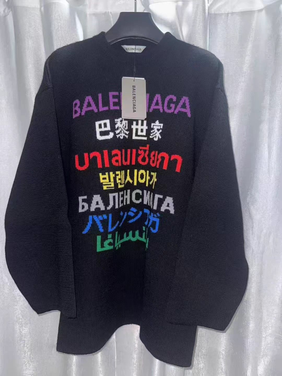 Balenciaga Balenciaga Black Seven-Language Wool Sweater Size S / US 4 / IT 40 - 1 Thumbnail