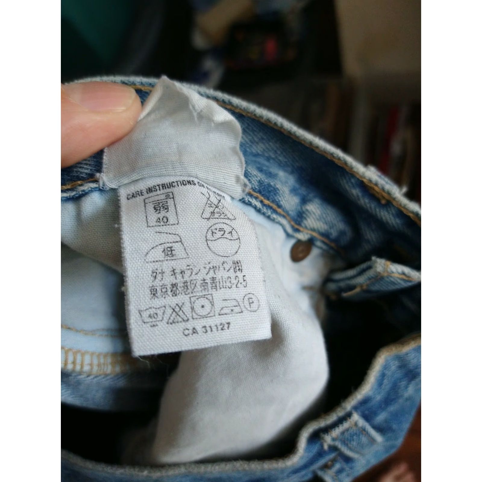 DKNY VINTAGE DKNY Men's Jeans Denim 33 x 30 Blue Bootcut Inseam 30 Regular Size 33 Size US 33 - 5 Thumbnail