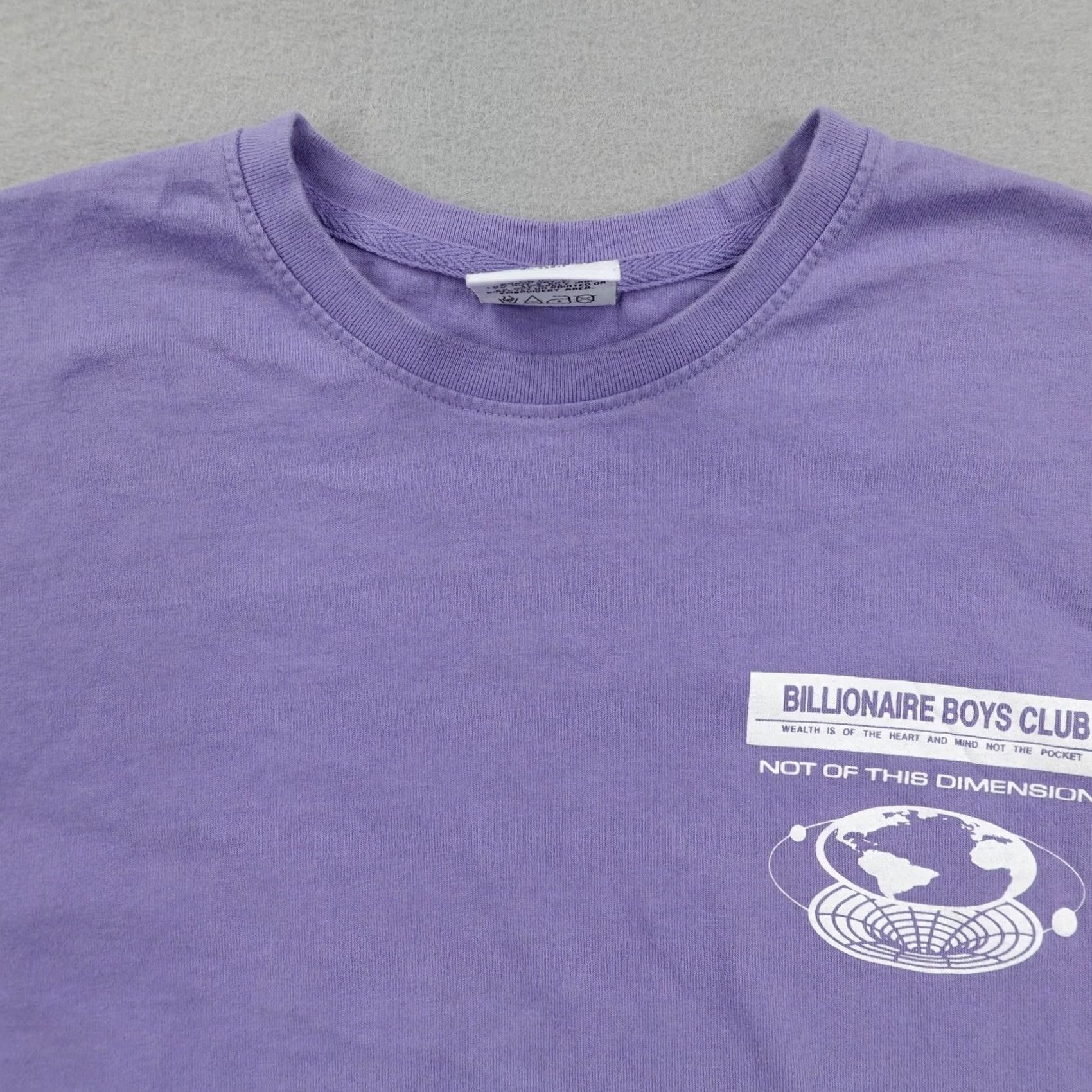 Billionaire Boys Club Billionaire Boys Club Shirt Mens Medium Purple Not Of This Dimension BBC Skater Size US M / EU 48-50 / 2 - 2 Thumbnail