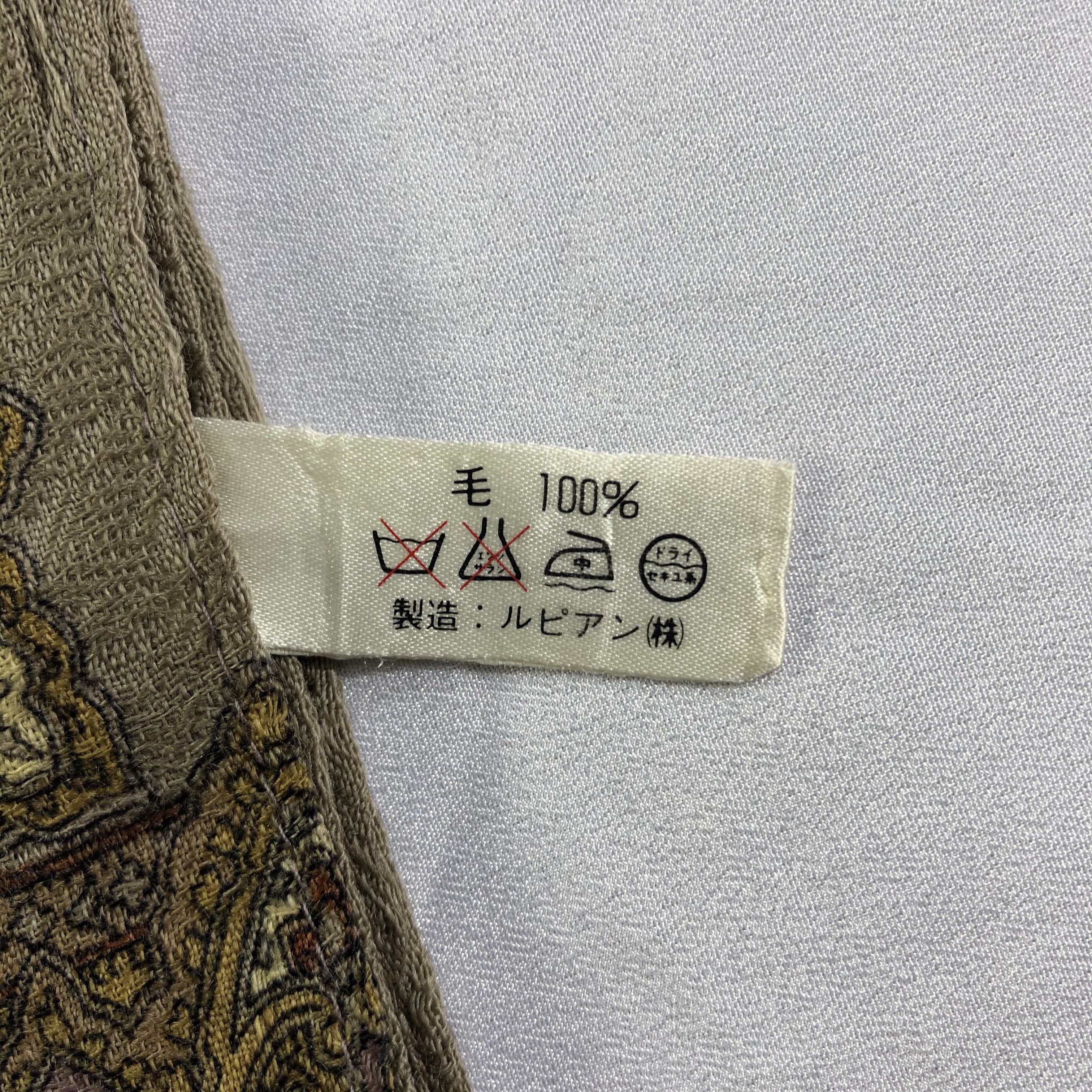 Vintage Vintage Royal County Of Berkshire Polo Club Silk Scarf Size ONE SIZE - 5 Thumbnail
