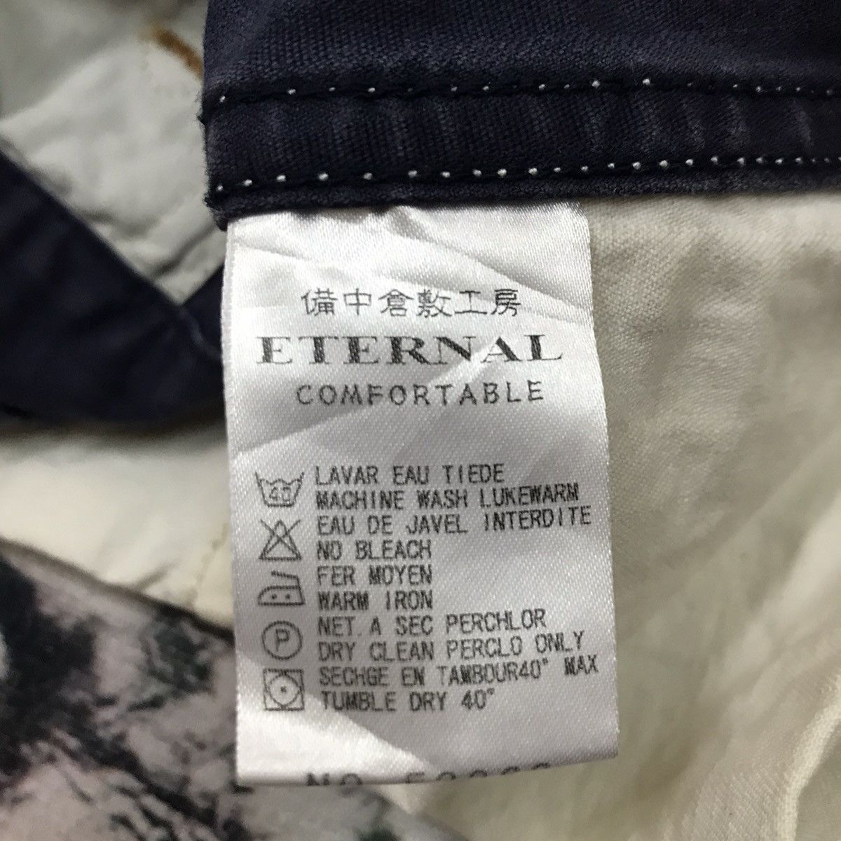 Eternal × Vintage Vintage Eternal Union Made Bitchu kurashiki Factory Vest Size US M / EU 48-50 / 2 - 5 Thumbnail