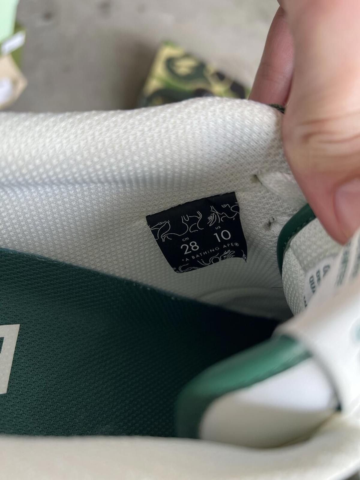 Bape Bape Sk8sta Sneaker Green/Grey Sz. 10 Size US 10 / EU 43 - 5 Thumbnail