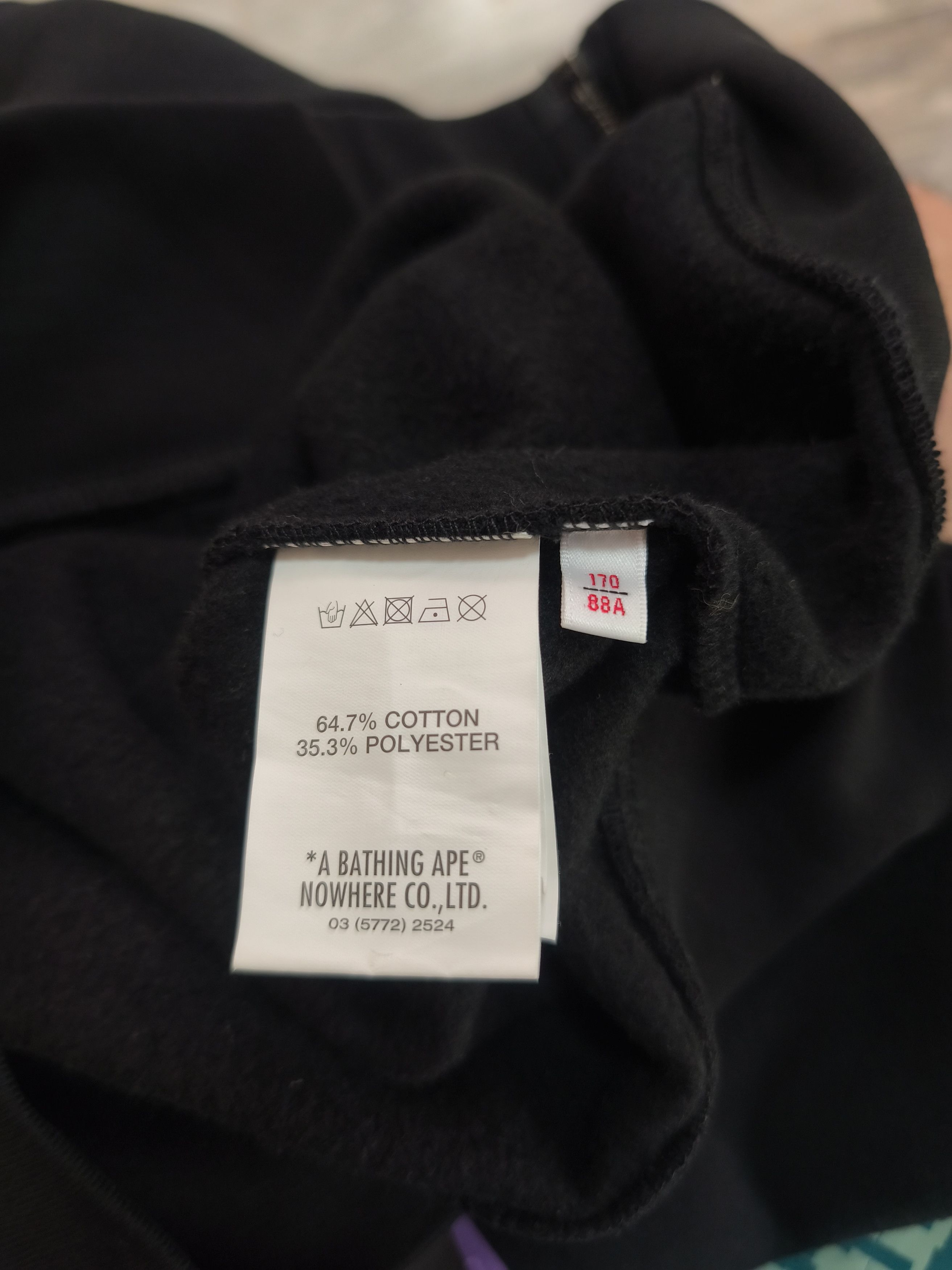 Aape Aape x Neon Genesis Evangelion Racing Jacket Size US S / EU 44-46 / 1 - 11 Thumbnail