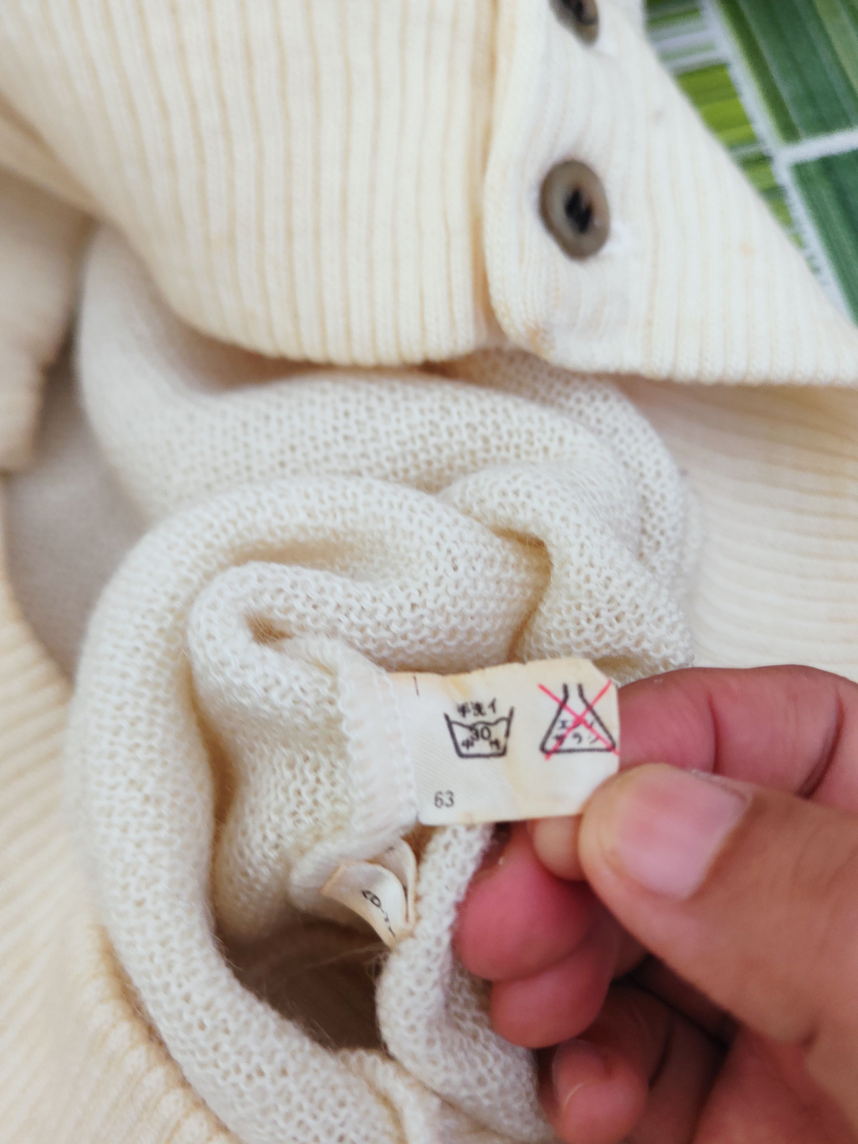 Japanese Brand DL Jack Nicklaus Ivory Knitwear Cardigan #W992 Size US L / EU 52-54 / 3 - 11 Thumbnail